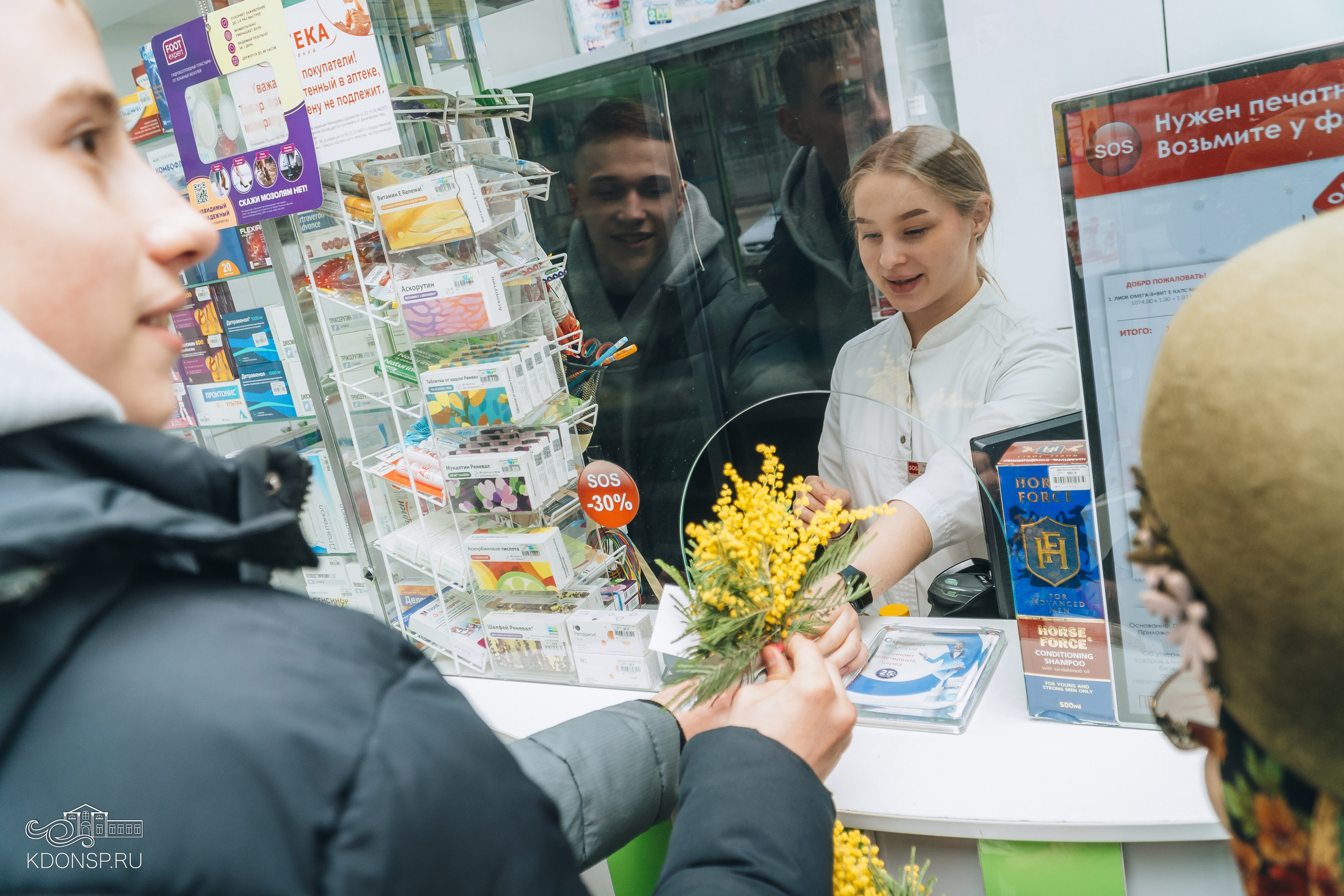 Поздравление от волонтёров станицы. Новотитаровский Дом культуры