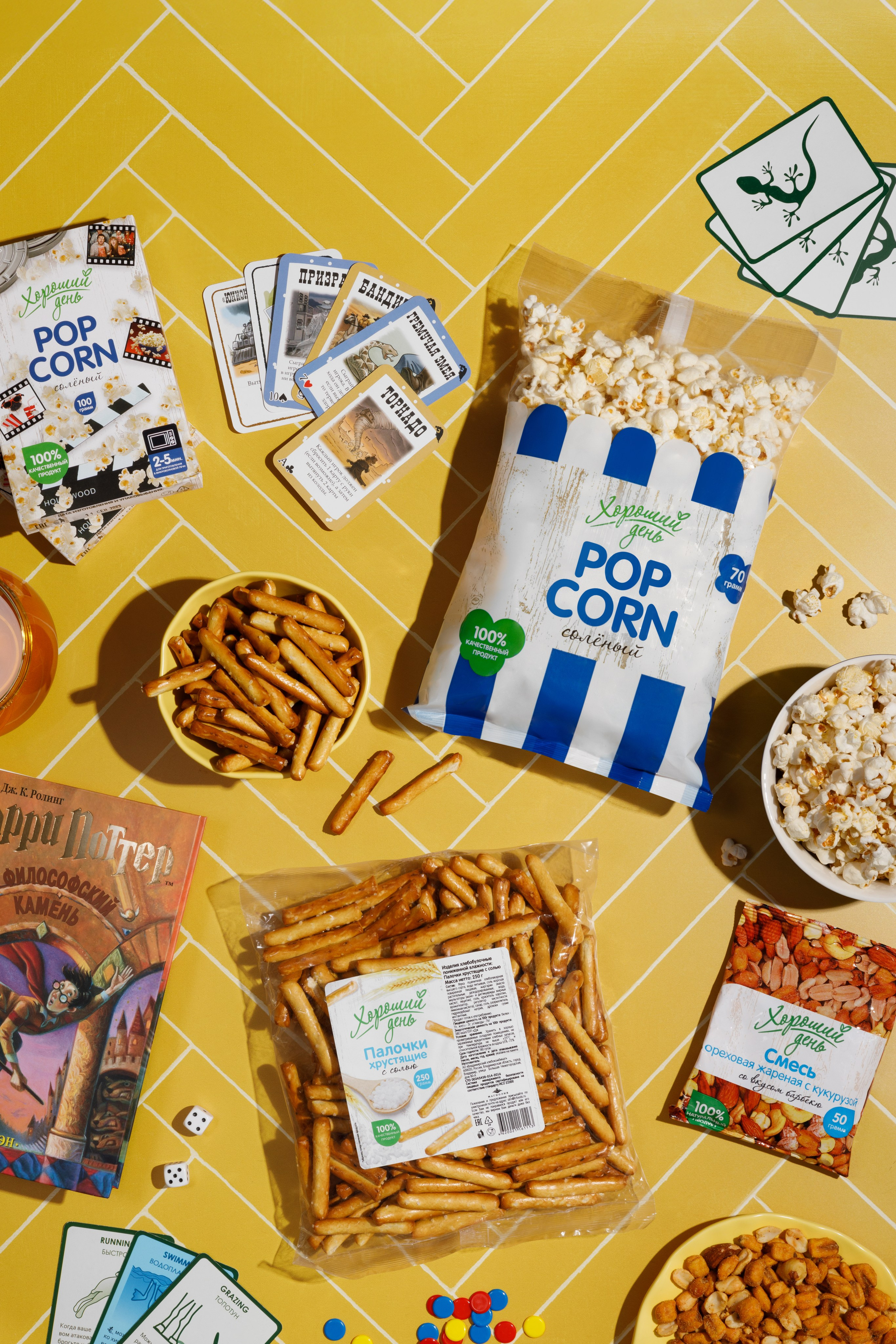 Как формируется цена фуд фото при заказе съемки у фуд-фотографа?. Предметный фотограф Москва | Фуд-фотограф в Москве Елизавета Елизарова