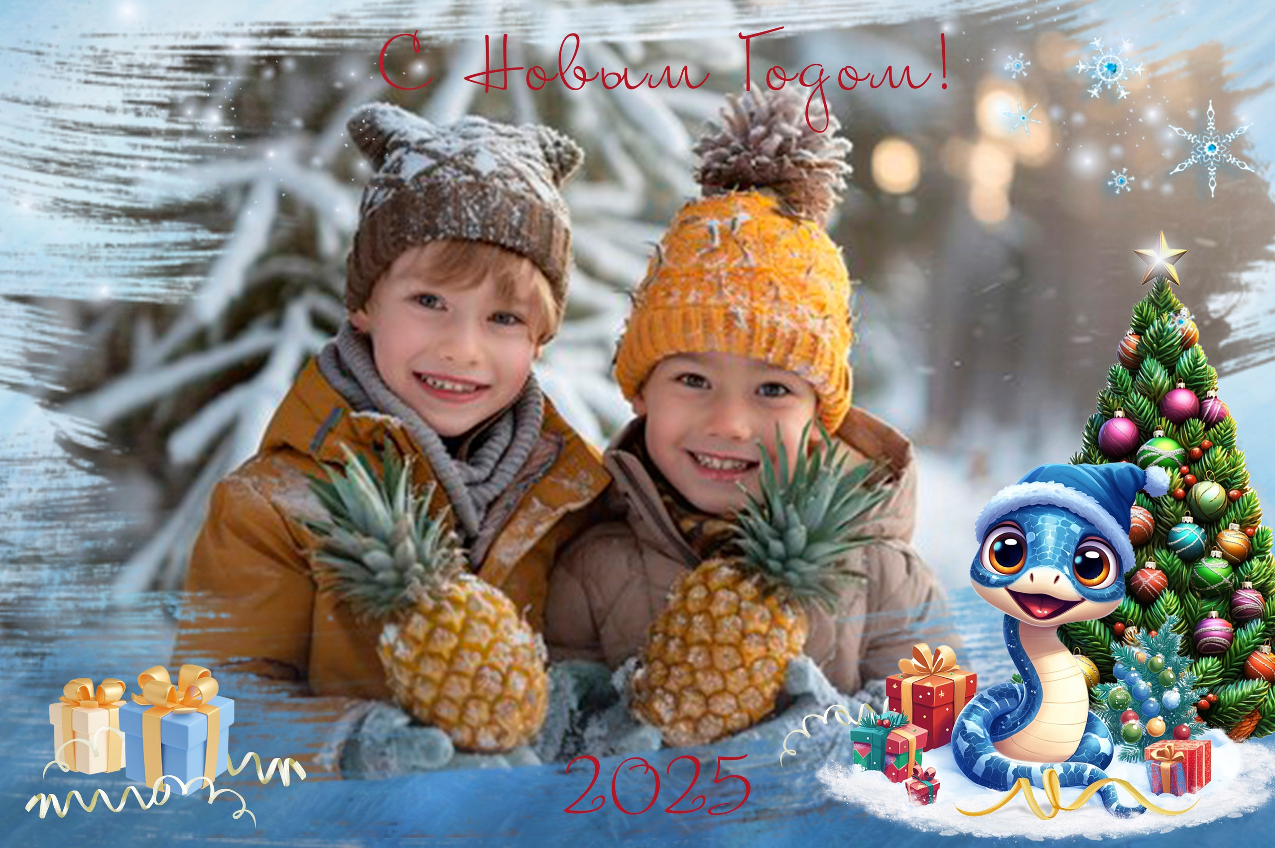 РАМКИ новый год, календарь, змейка, год змеи