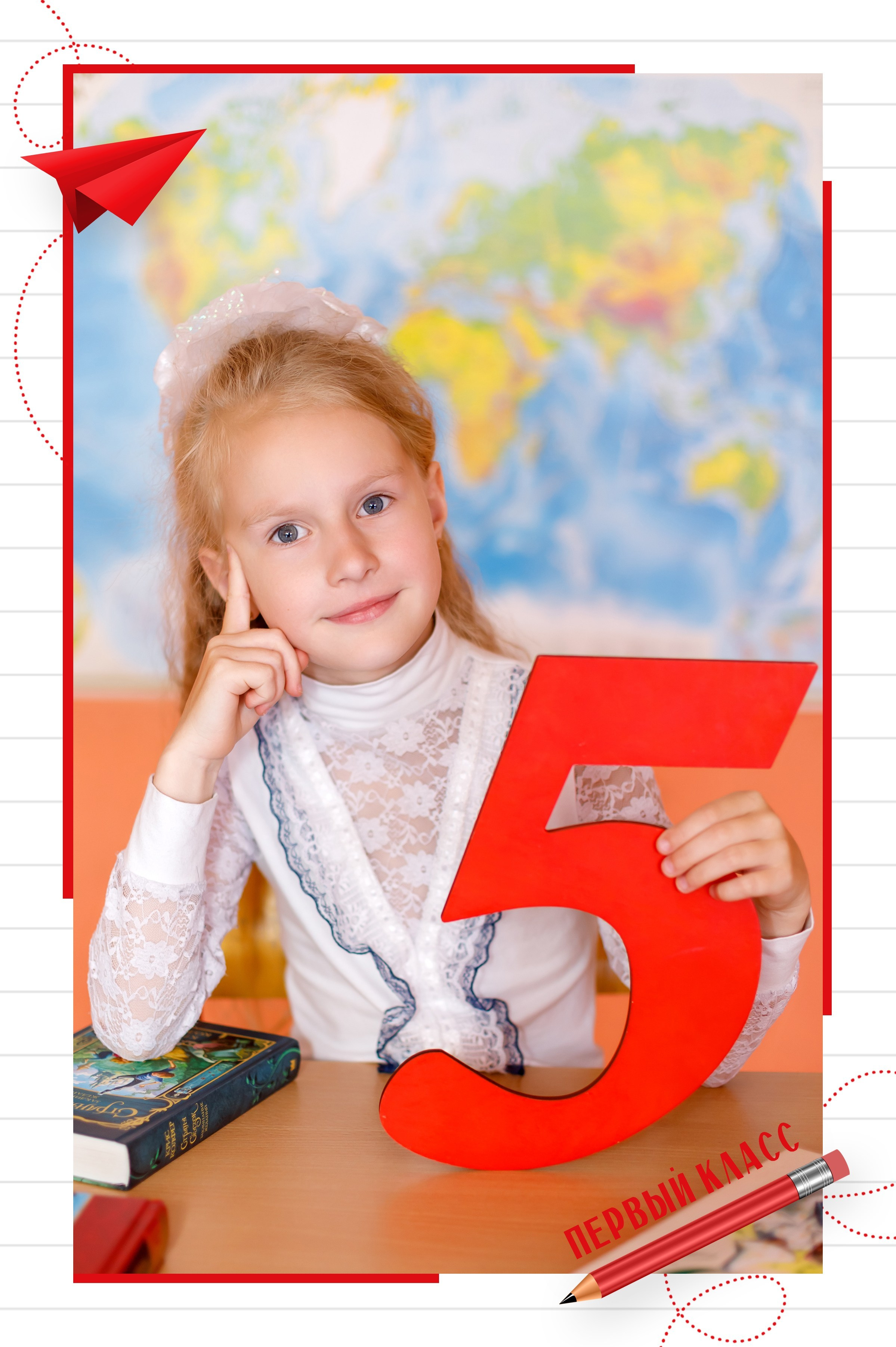 Цены для 1-3 классов. Выпускной альбом в Москве и Домодедово Вышка Школьный фотограф