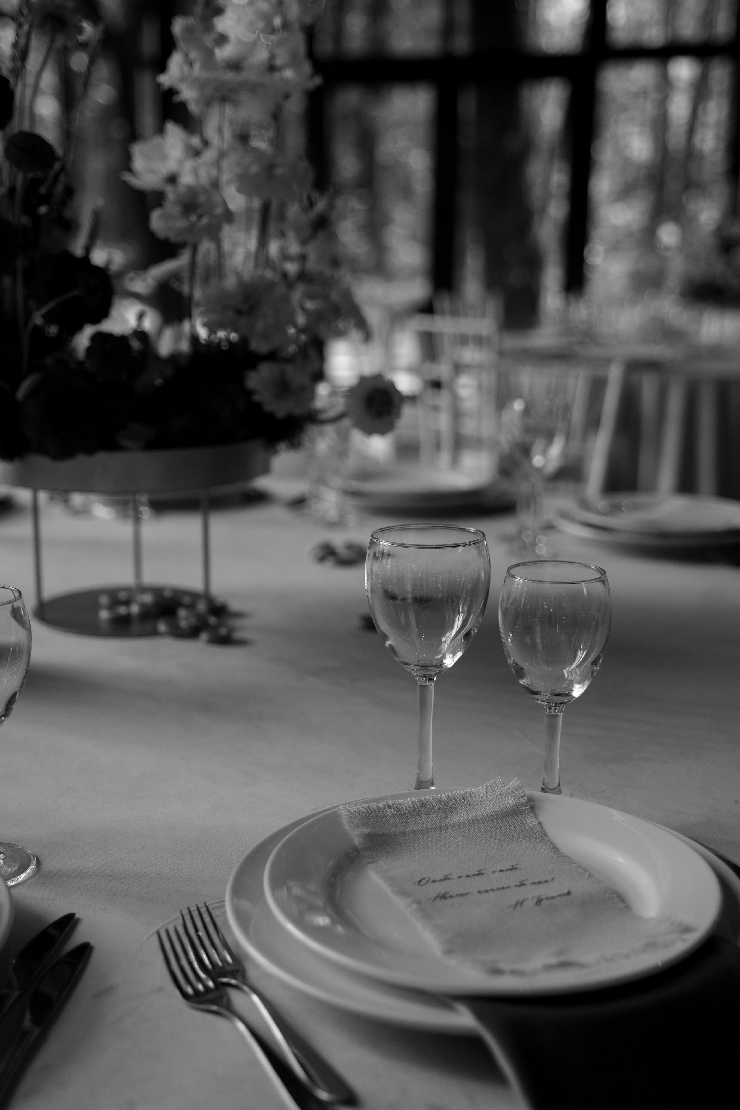 Анна и Андрей. Свадебный фотограф Марина Попова