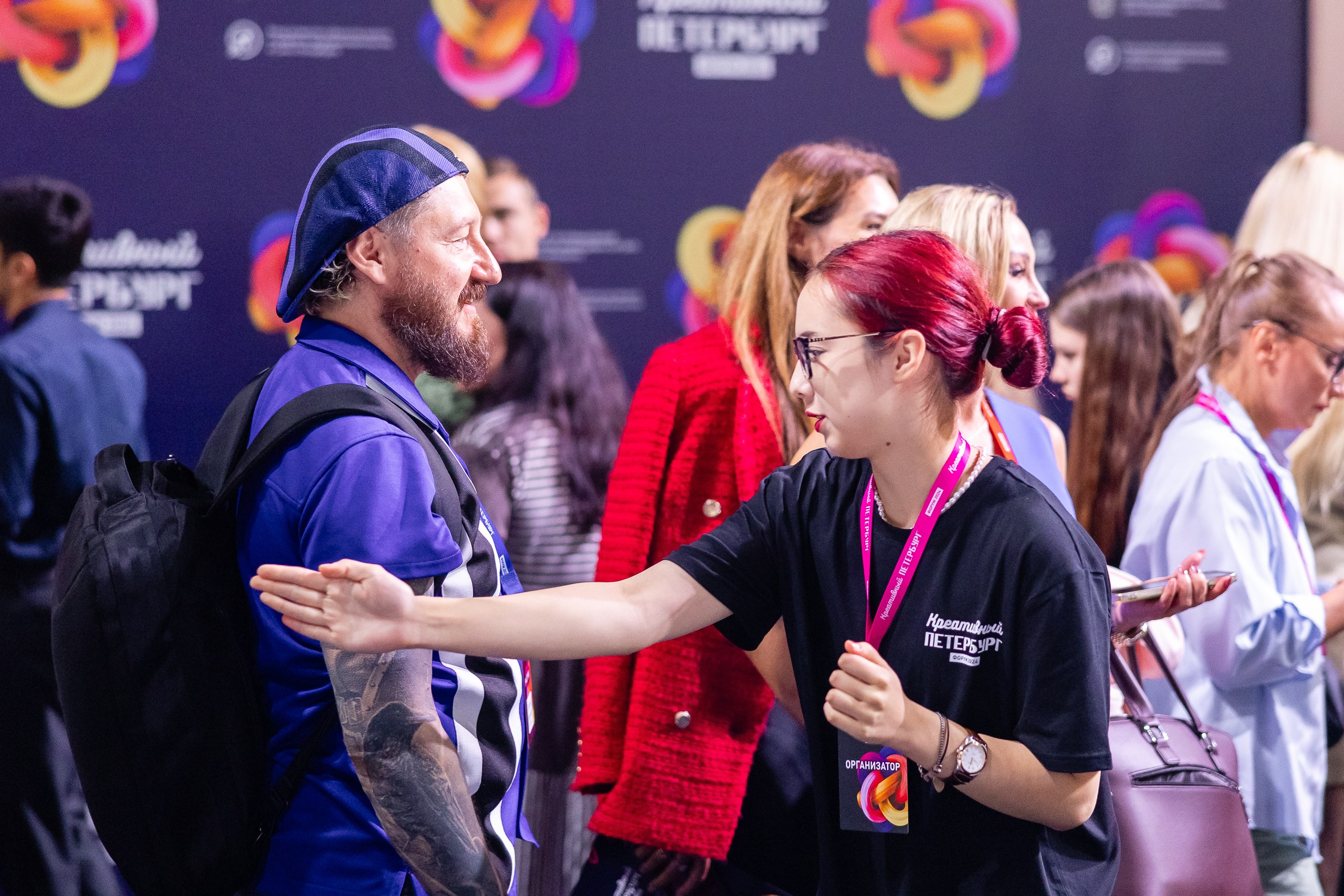 Фотографии с форума «Креативный Петербург» 2024. Фотограф в Санкт-Петербурге — Сергей Петров