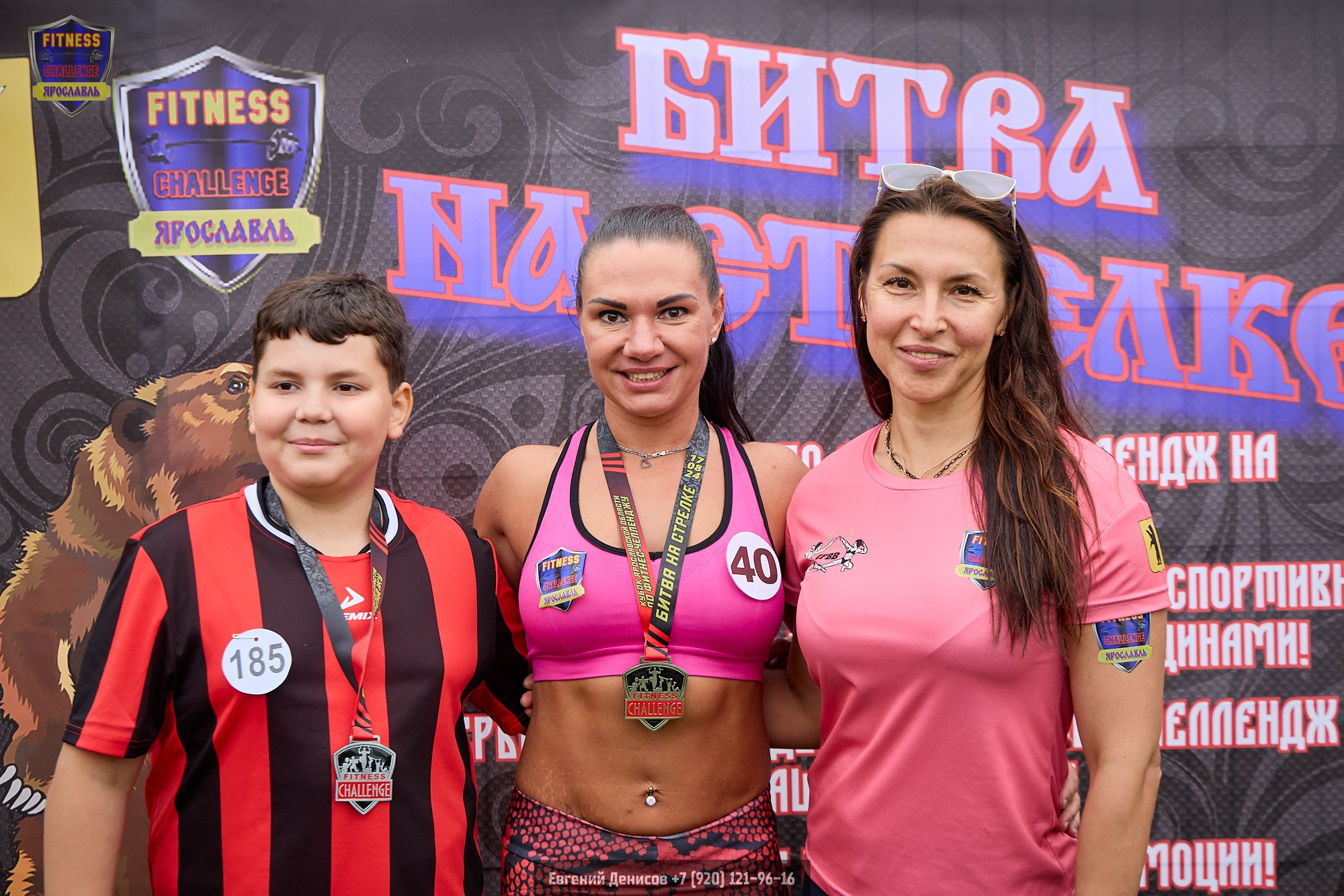 Fitness Challenge Битва на Стрелке. Портретный фотограф Евгений Денисов