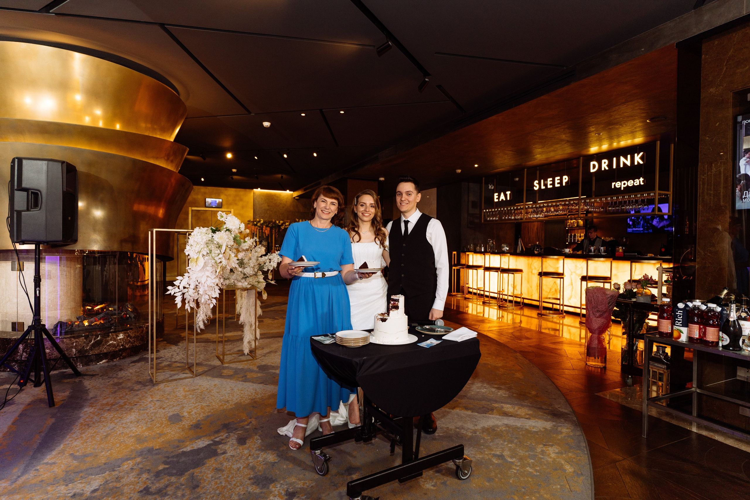 Свадьба Александра и Ксении в Radisson Blu