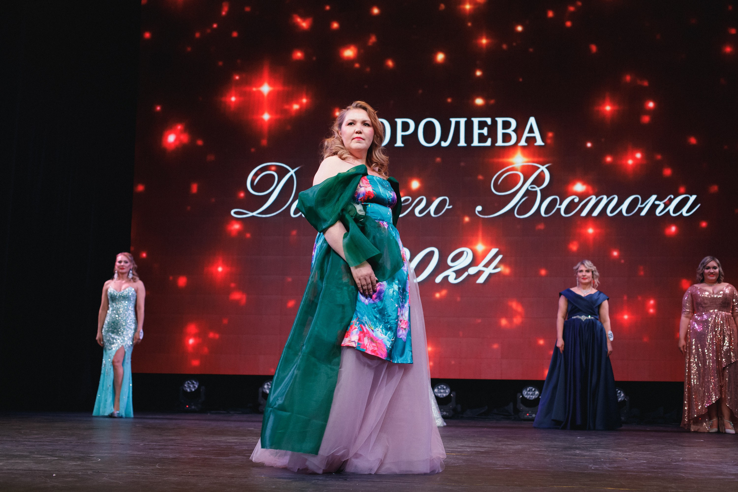 КОРОЛЕВА ДВ 2024 (ФИНАЛ. ЧАСТЬ I). СВОИ. ФОТООТЧЕТЫ-СОБЫТИЯ-МЕСТА