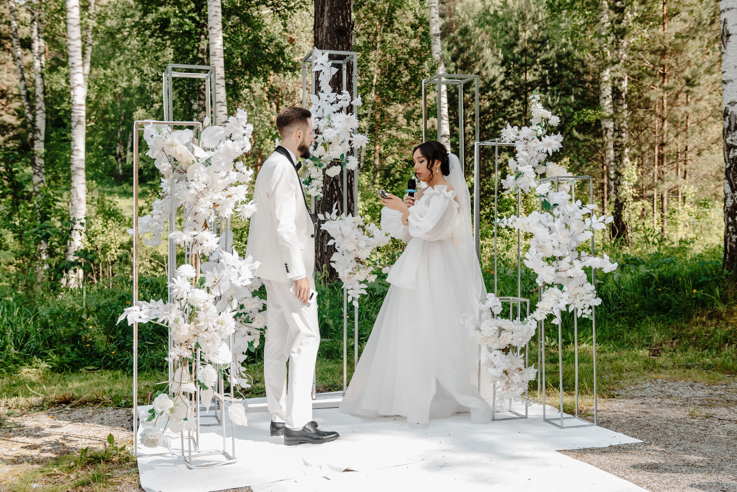 Свадьба Степана и Дарьи