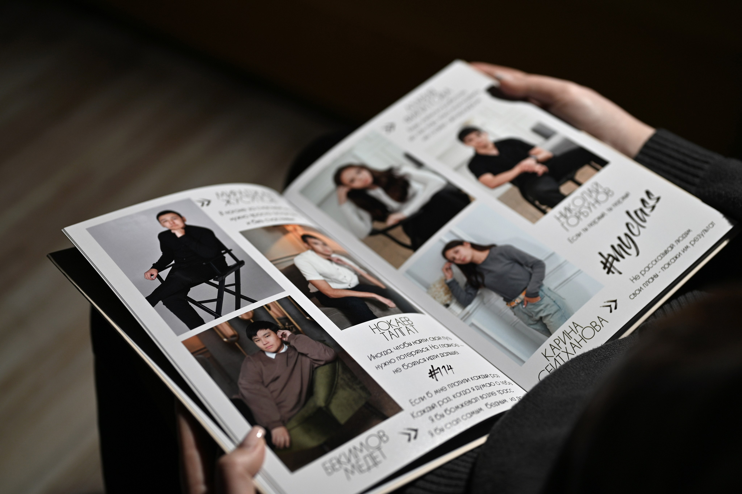 Выпускные альбомы в Омске. Фото и видеосъемка в Омске | Выпускные альбомы