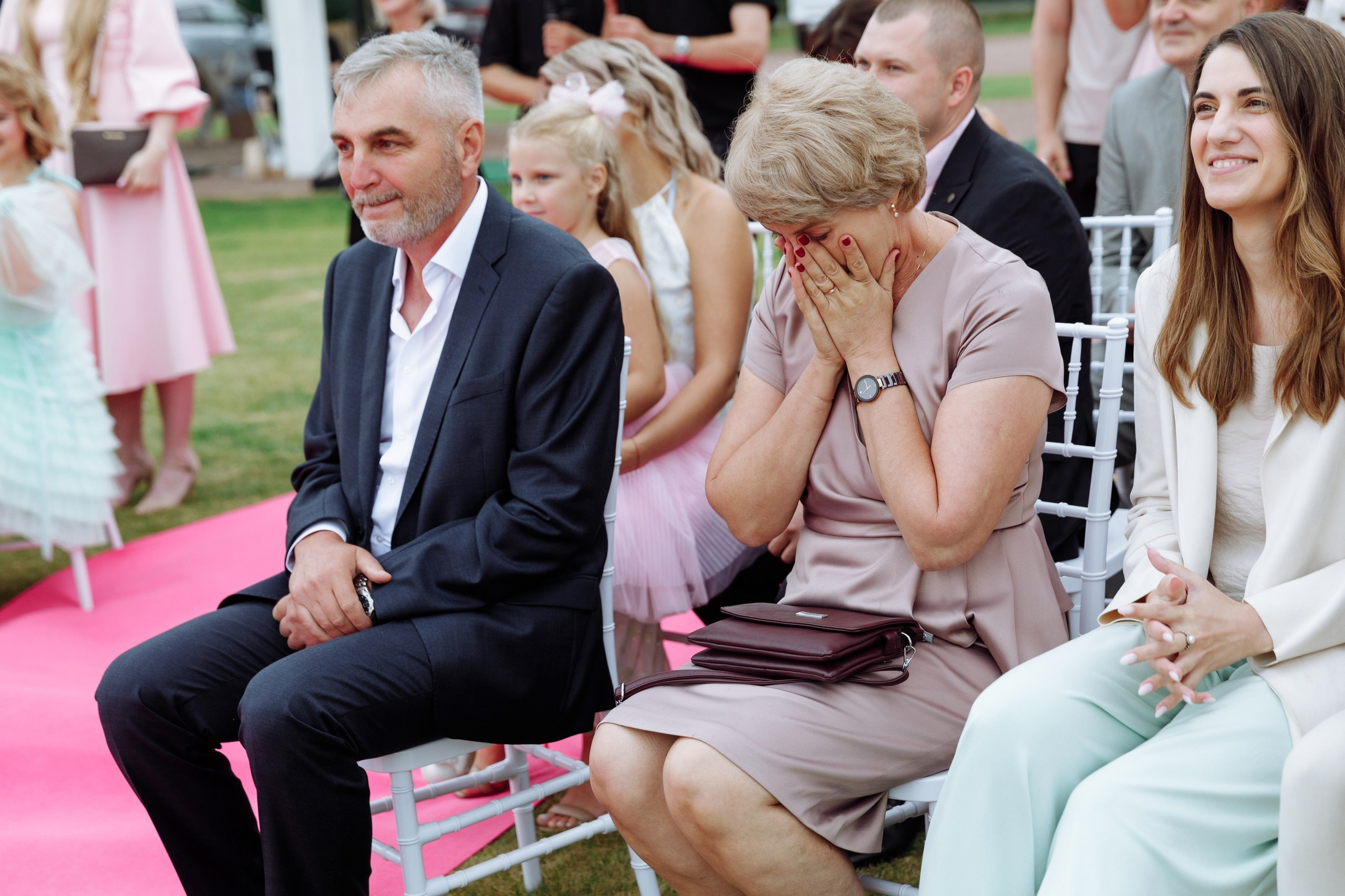 Дима и Амина