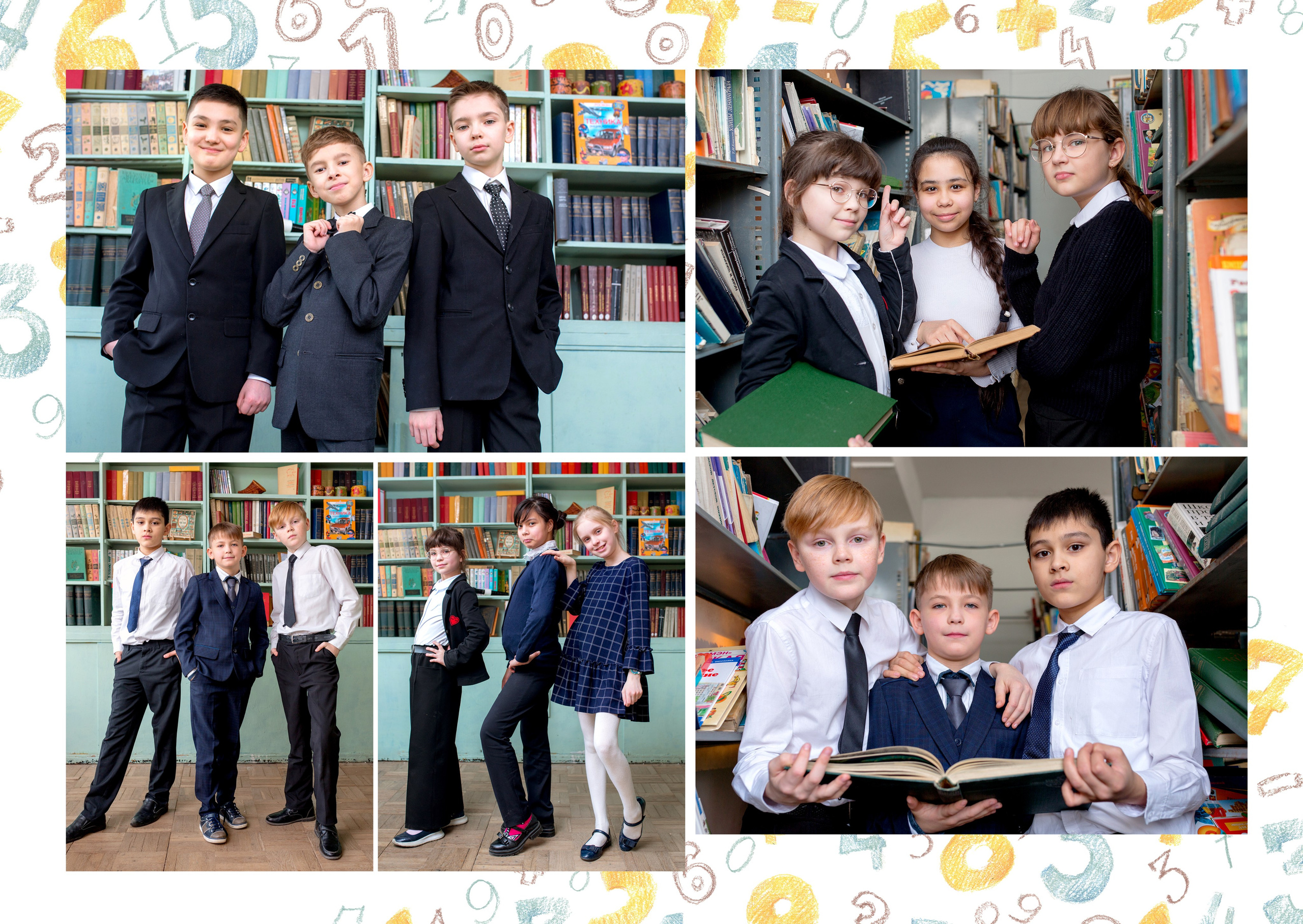 3900р Общий альбом. Главная