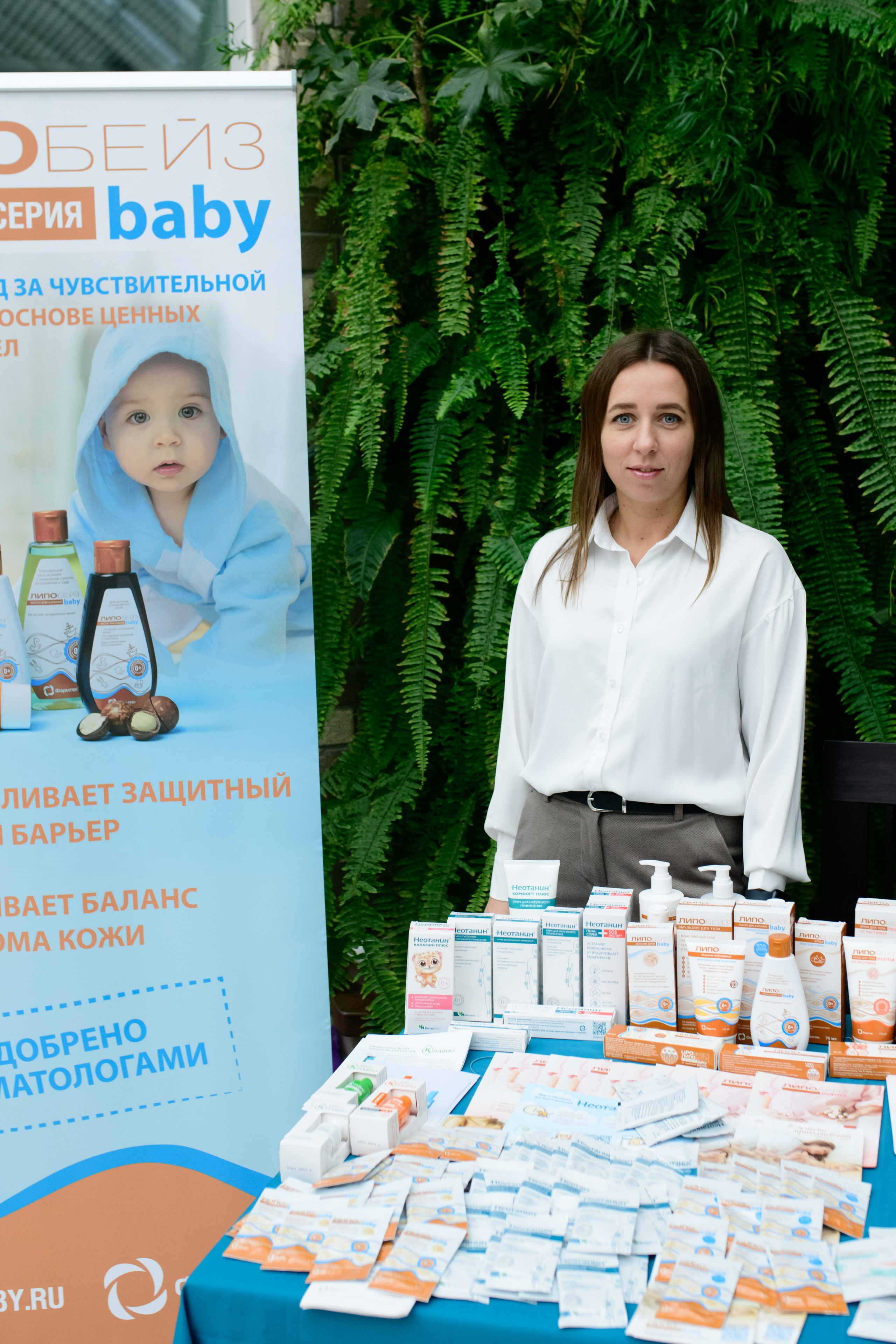 Фотоотчет праздника материнства ноябрь 2024 г. Профессиональный фотограф Елена Красилина г.Ярославль, г. Рыбинск