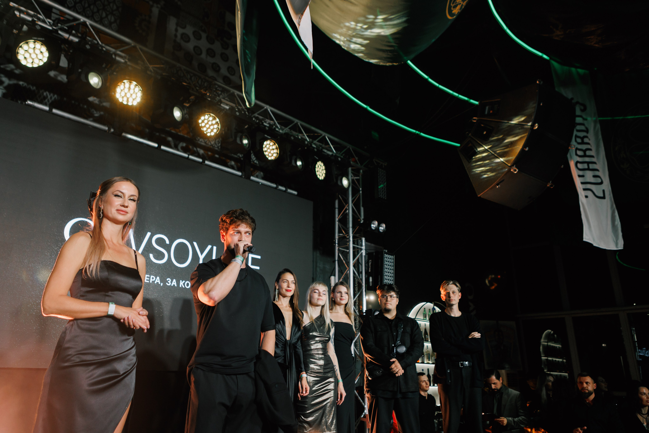 BRAVO BIRTHDAY 13 — PART II. СВОИ. ФОТООТЧЕТЫ-СОБЫТИЯ-МЕСТА