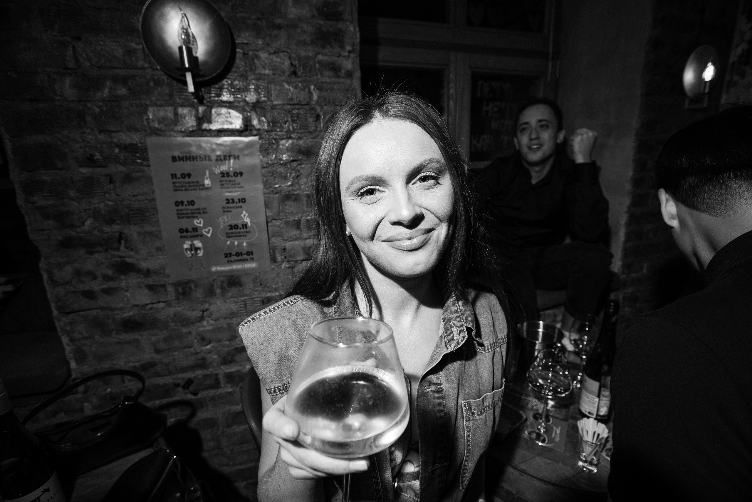 IVENT PYANKA. СВОИ. ФОТООТЧЕТЫ-СОБЫТИЯ-МЕСТА