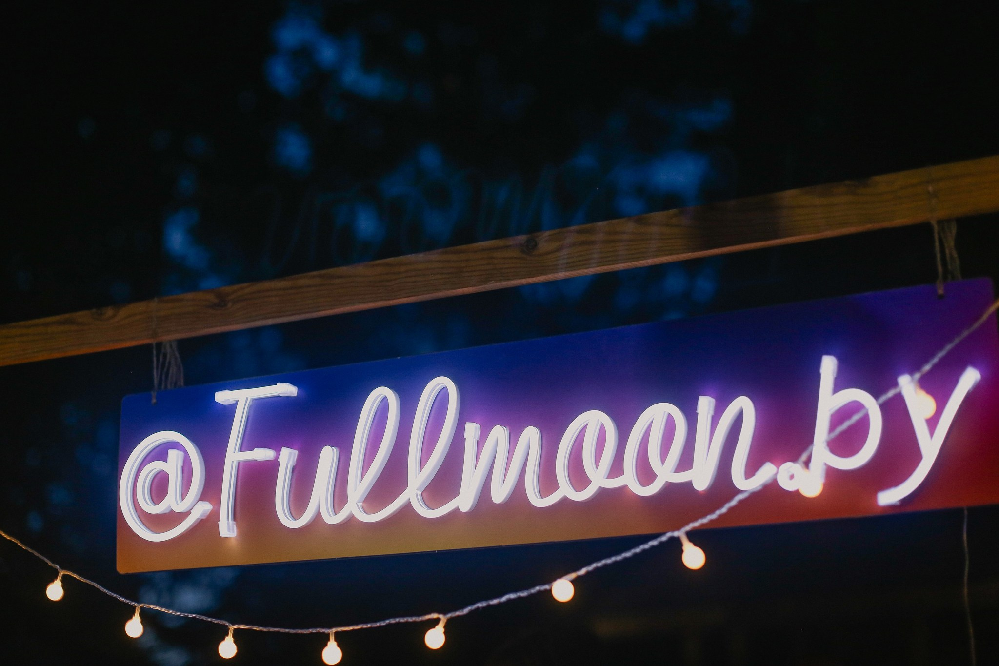 Репортажный фотограф в Минске. Профессиональный репортажный фотограф в Минске Максим Гупинец