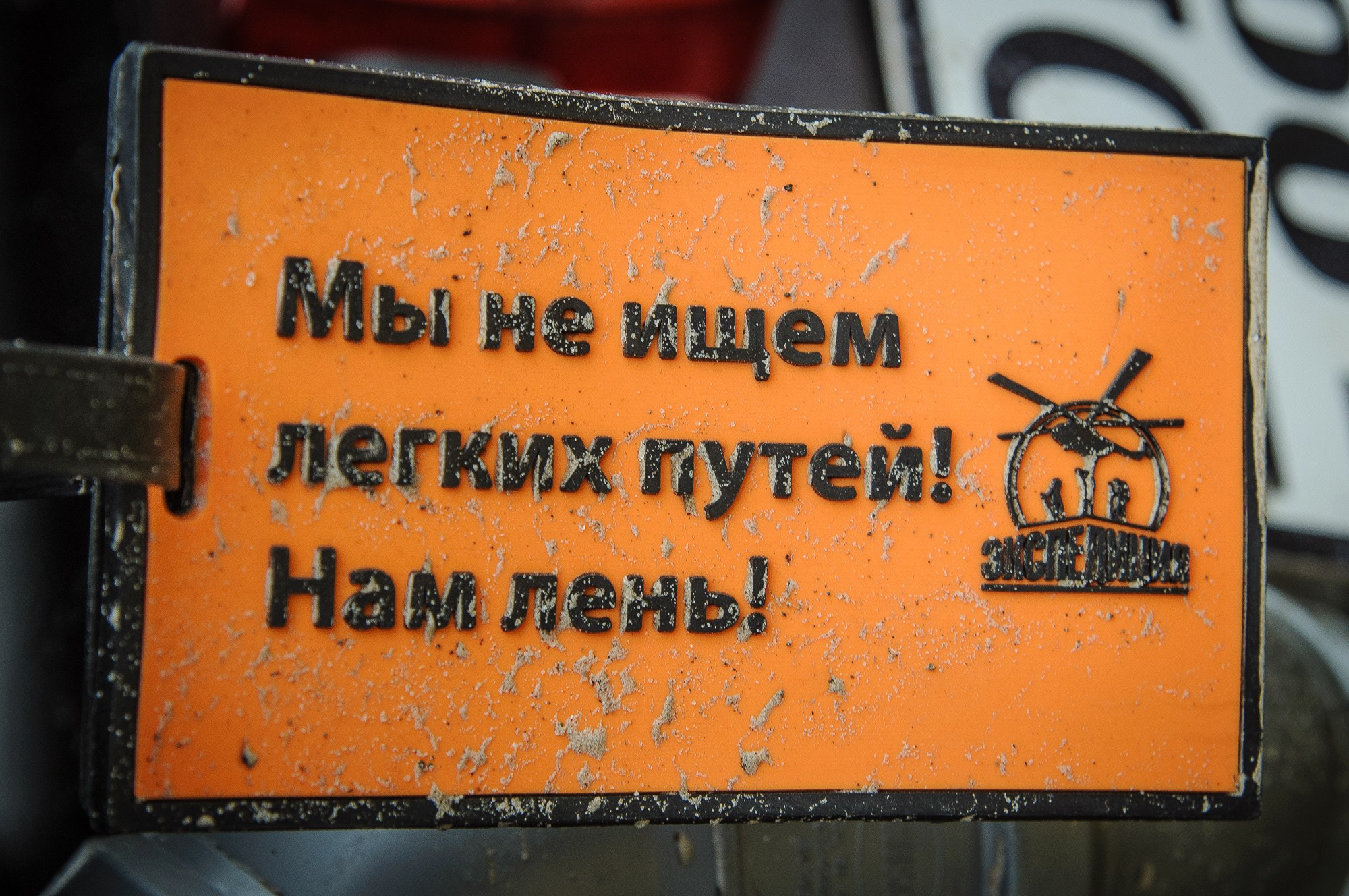 Генералы песчаных карьеров. Репортажный и концертный фотограф в Волгограде Павел Панько