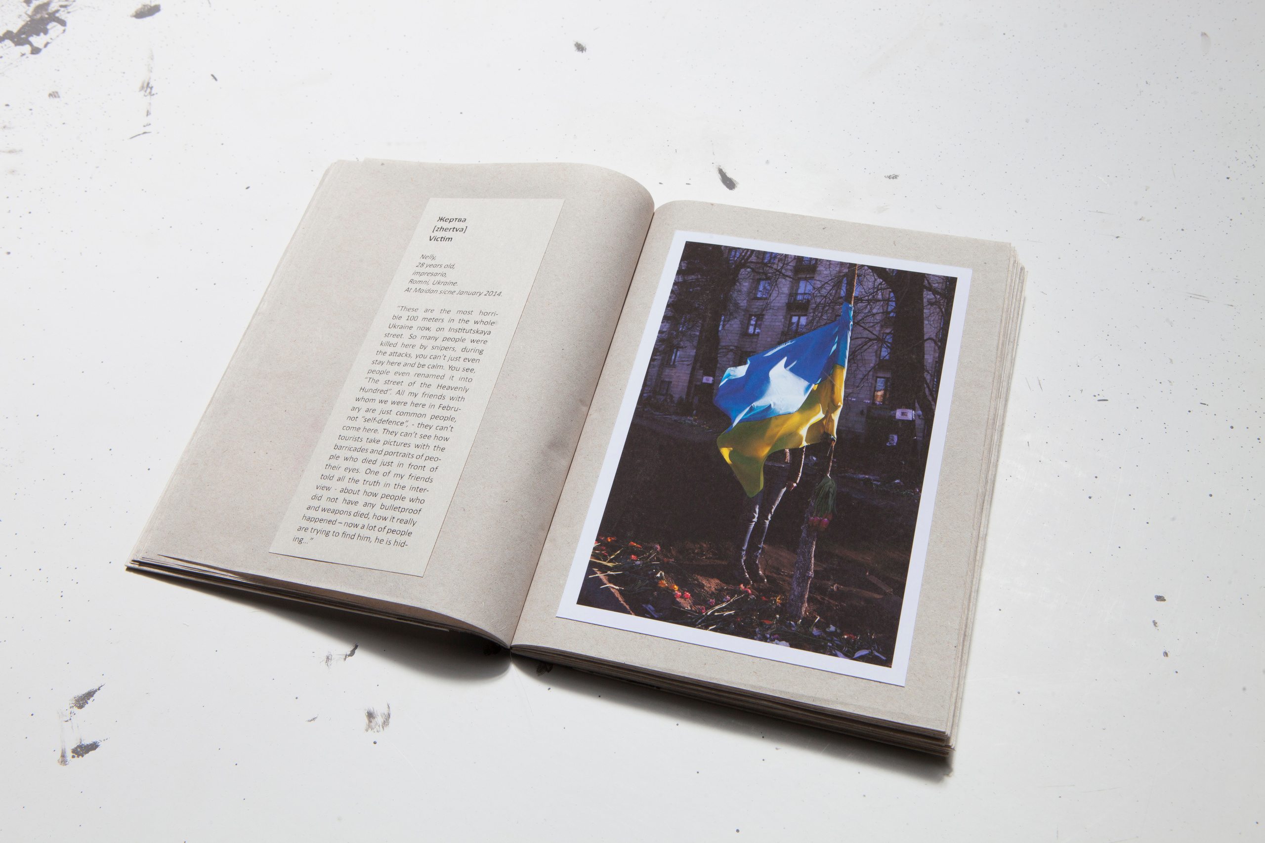 The Alphabet of Shared Words. Jana Romanova