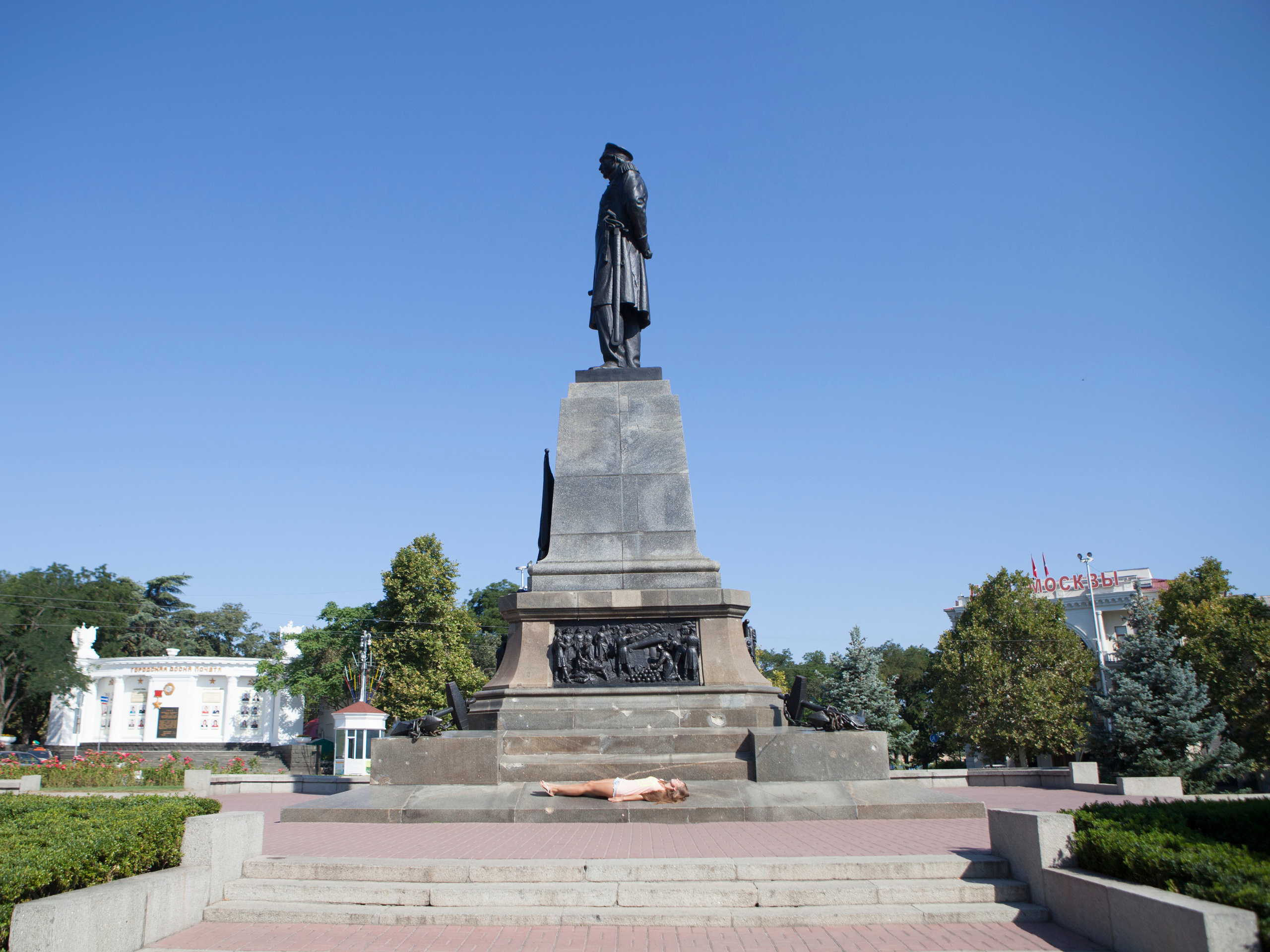 Immerse. Jana Romanova