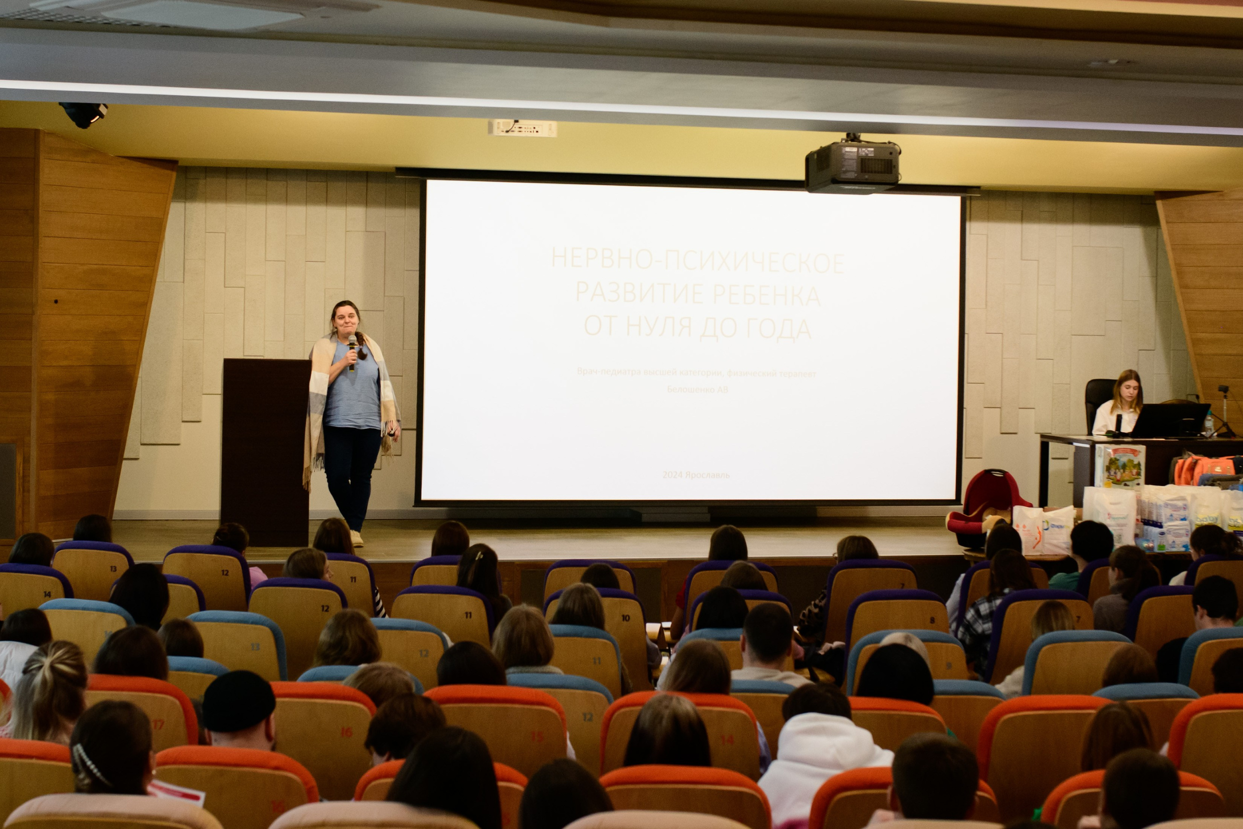 Фотоотчет праздника материнства ноябрь 2024 г. Профессиональный фотограф Елена Красилина г.Ярославль, г. Рыбинск