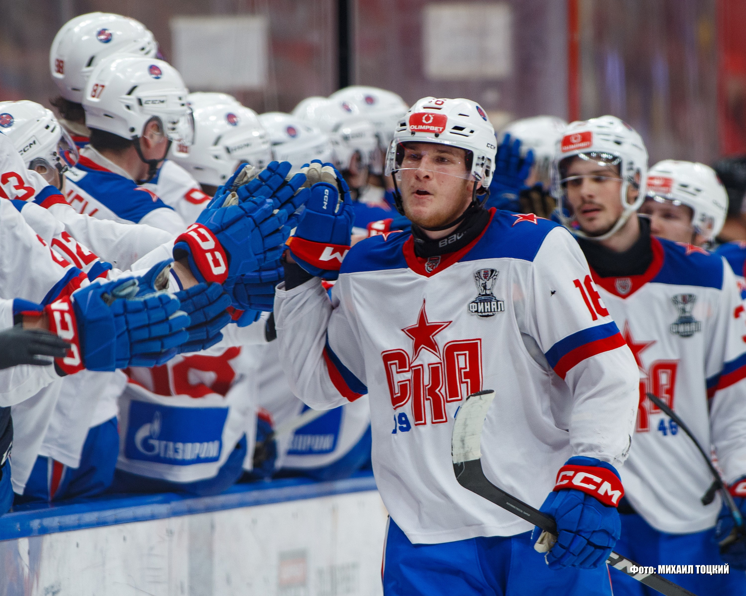 Фоторепортаж Финала Кубка Харламова. МХК Спартак (Москва) — СКА-1946 (Санкт-Петербург). Михаил Тоцкий портретный и репортажный фотограф в Москве