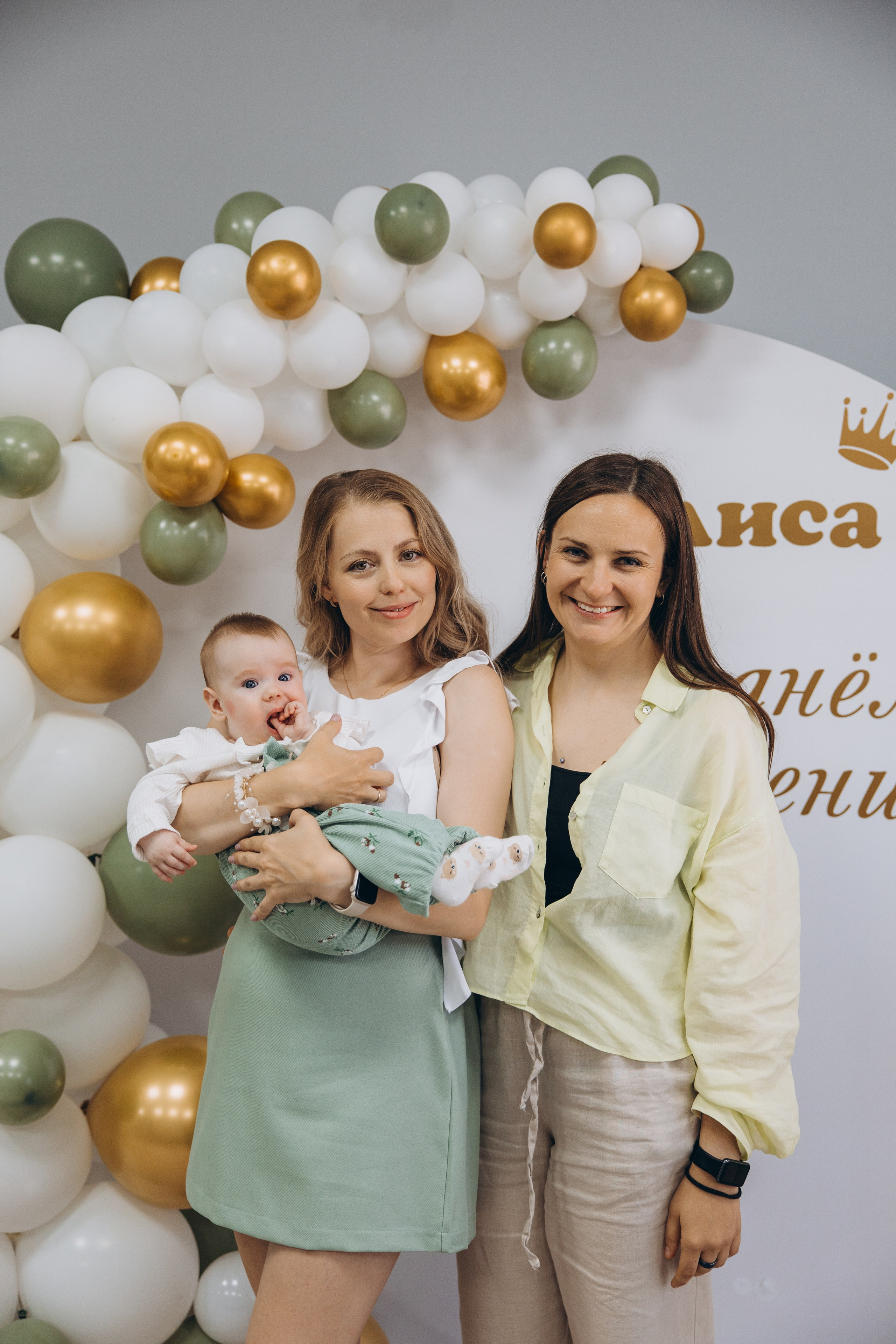 День рождения Алисы. Свадебный, семейный фотограф в Иркутске Светлана Макаричева