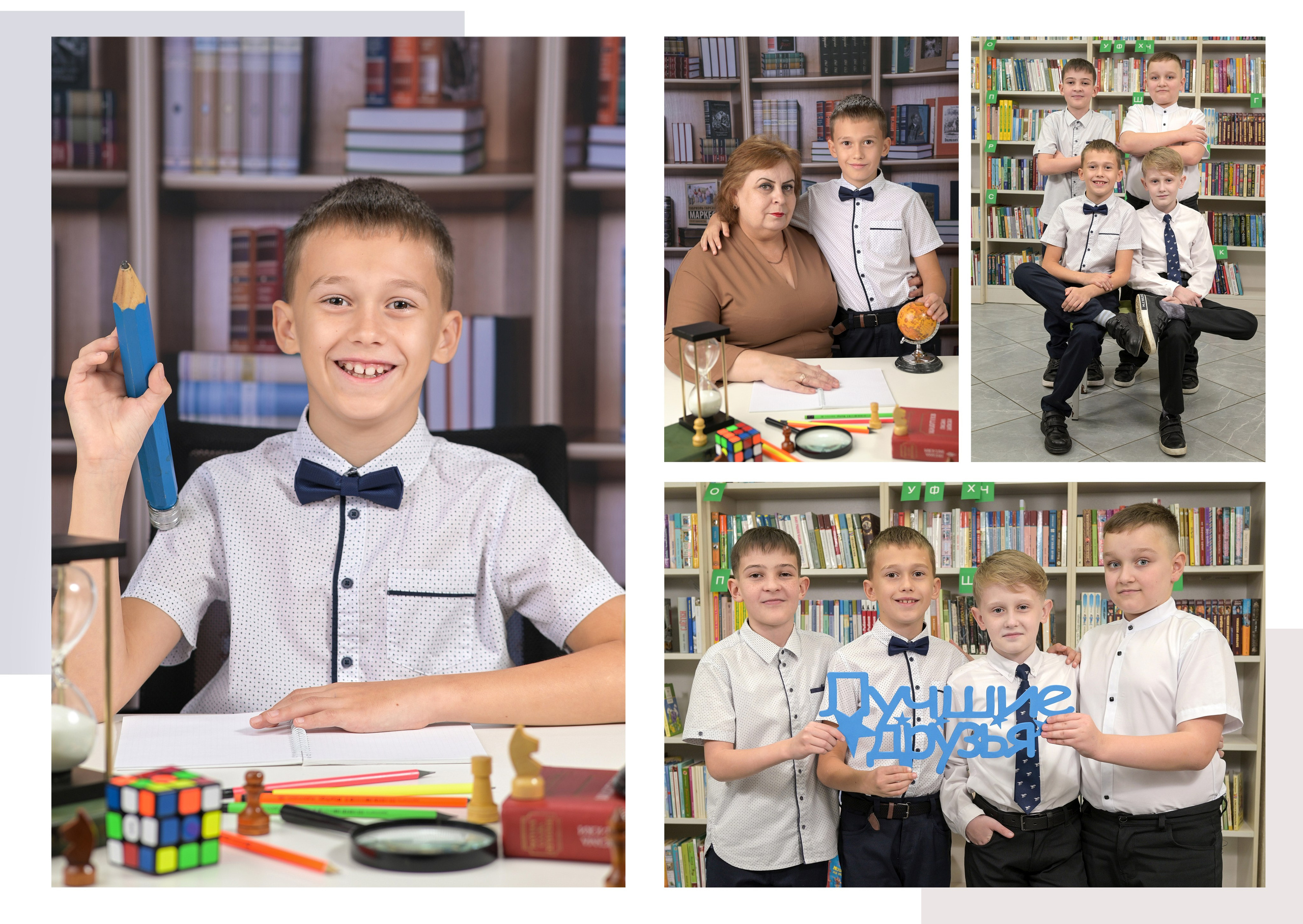 выпускной альбом 9 класс