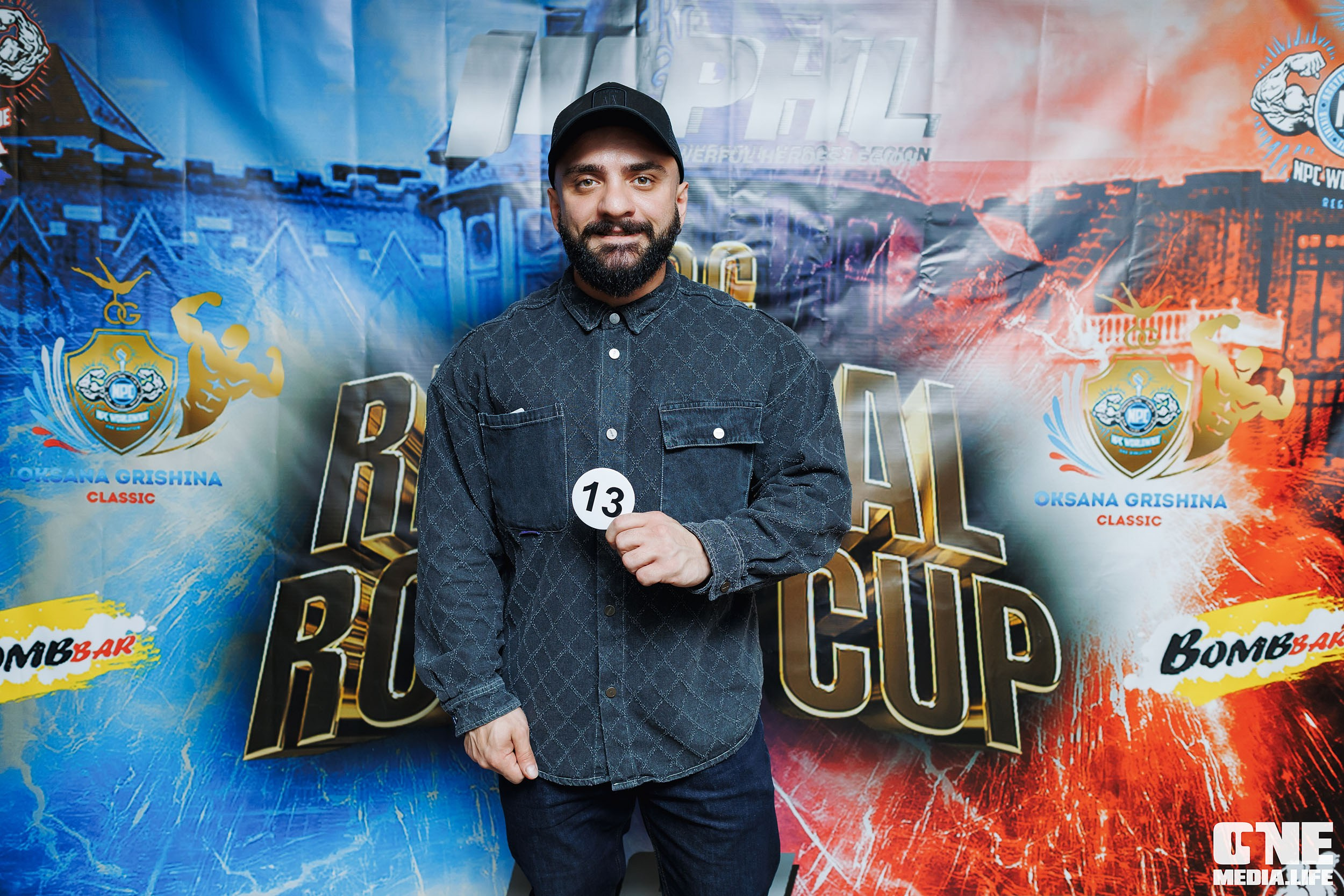 Регистрация на NPC Regional Royal Cup. One Media Life: фоторепортажи, фотоотчеты с мероприятий и заведений