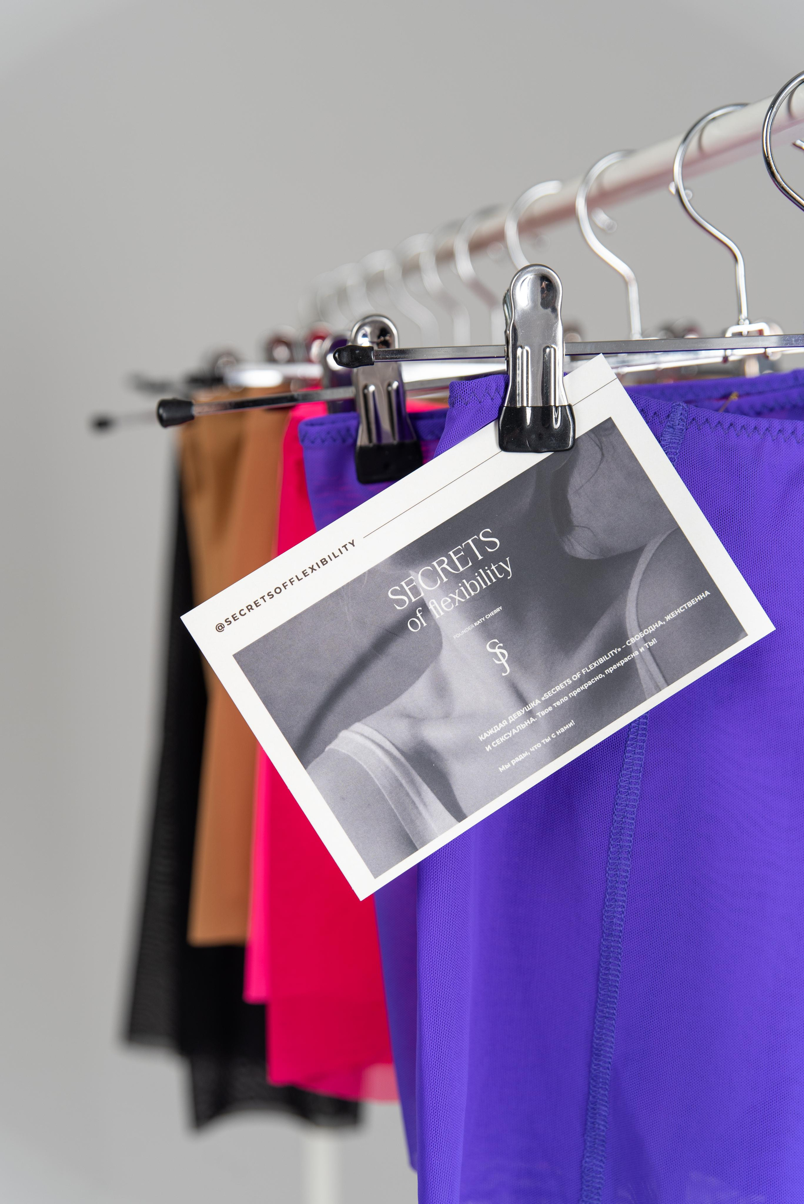 Бренды. Фотограф Ростов-на-Дону