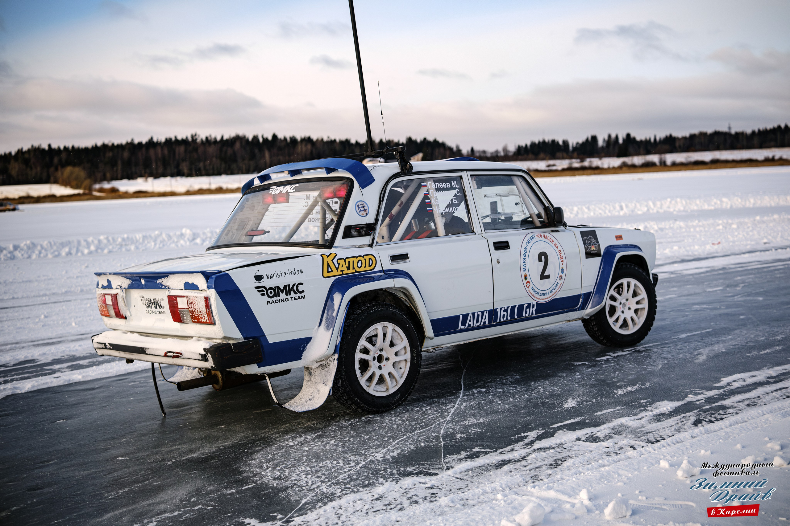 «Зимний Драйв в Карелии» Авто Марафон-гигант «25 часов на льду» Илона Накутис, Николай Грязин, джимхана, фотограф Антон Медведев, icoguar, Сортавала, Карелия