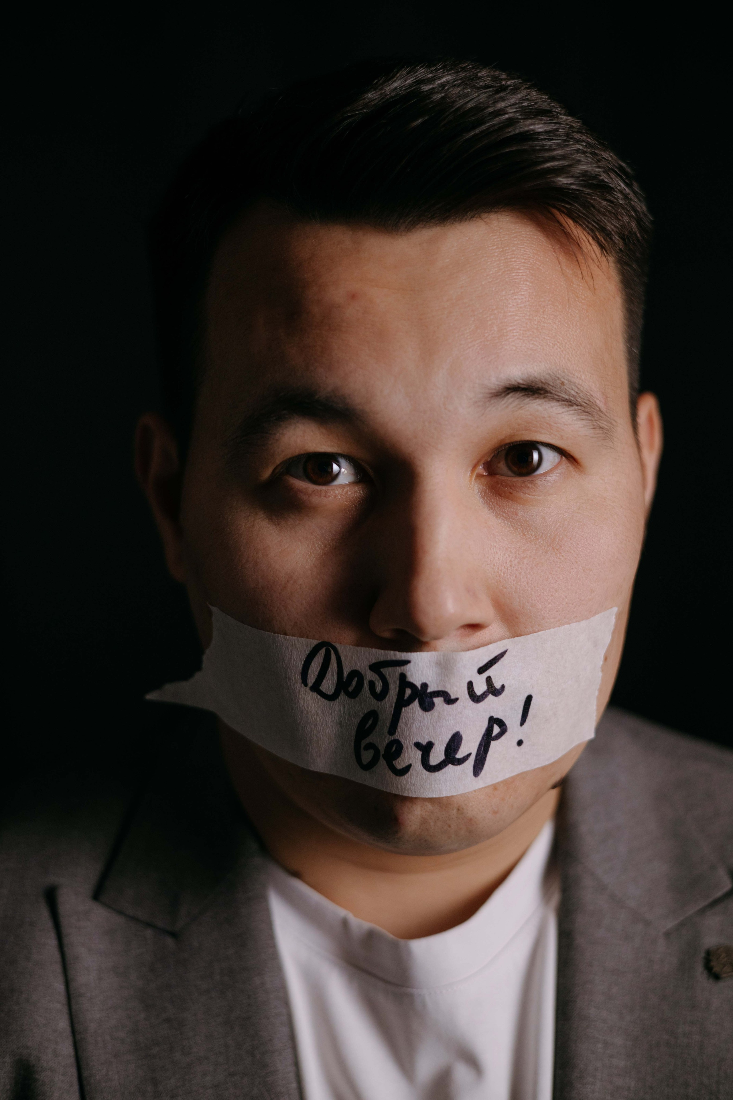 Арман Николаевич — ведущий событий и торжеств