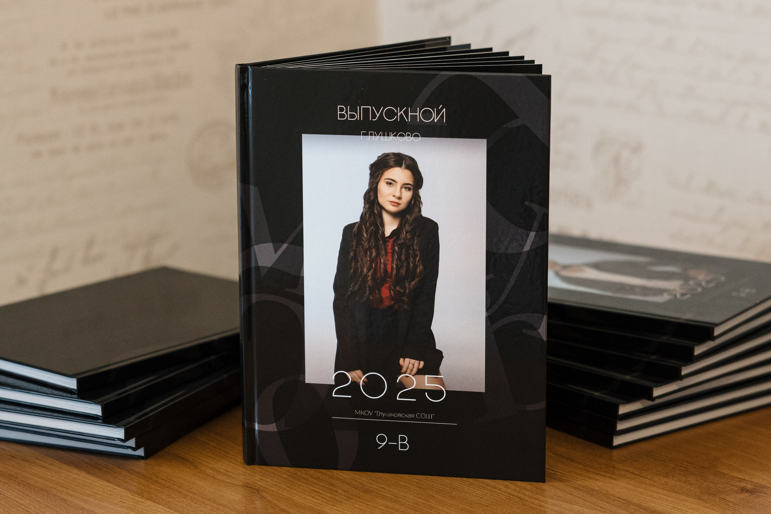 Выпускной альбом. Олег Минайлов — Фотограф ваших событий