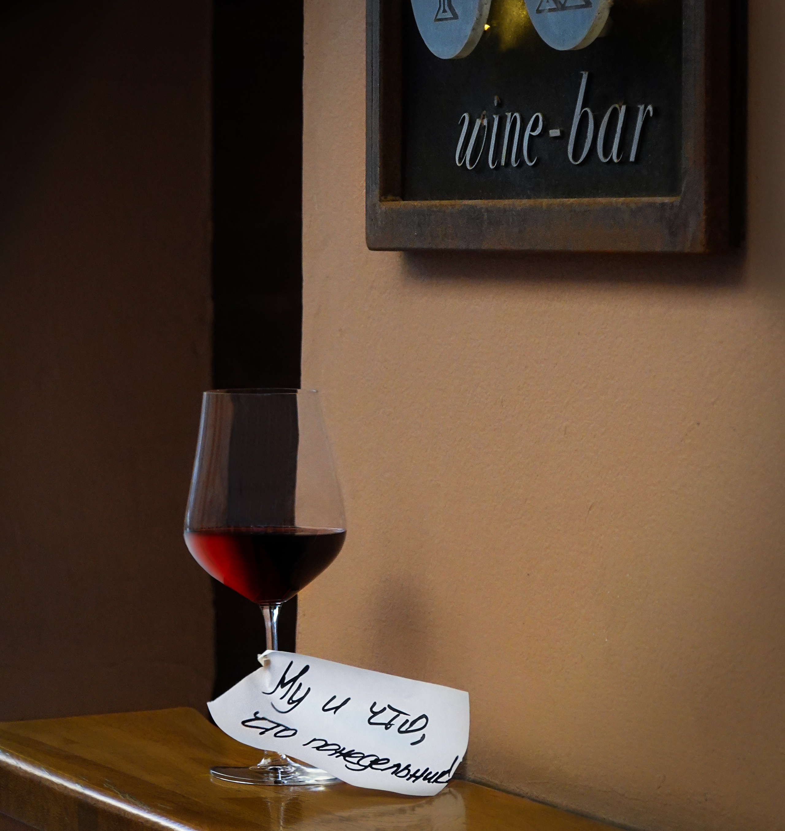 Предметная фотосъёмка в Москве по доступной цене