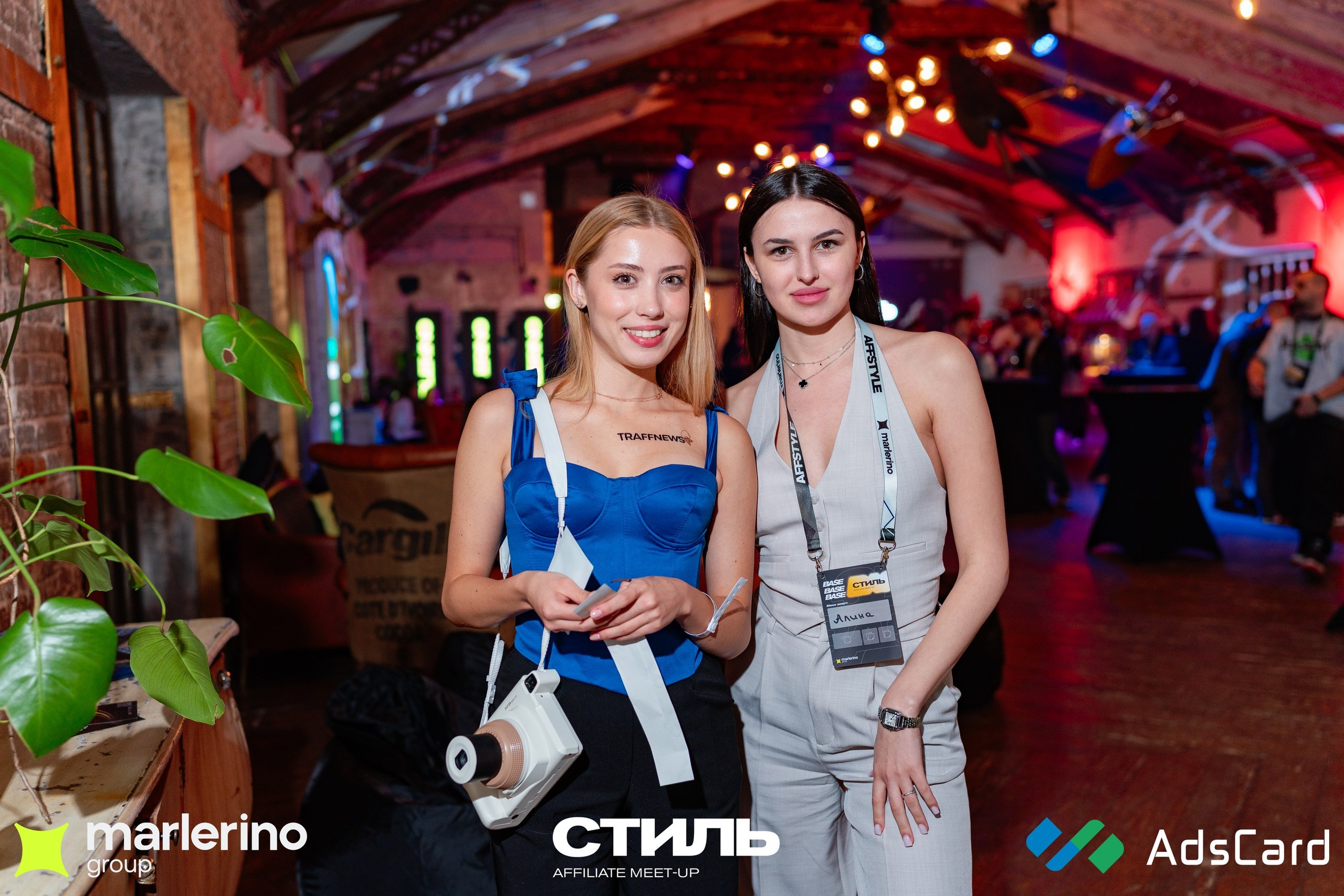 СТИЛЬ. Репортажный фотограф в Москве Измалков Артем