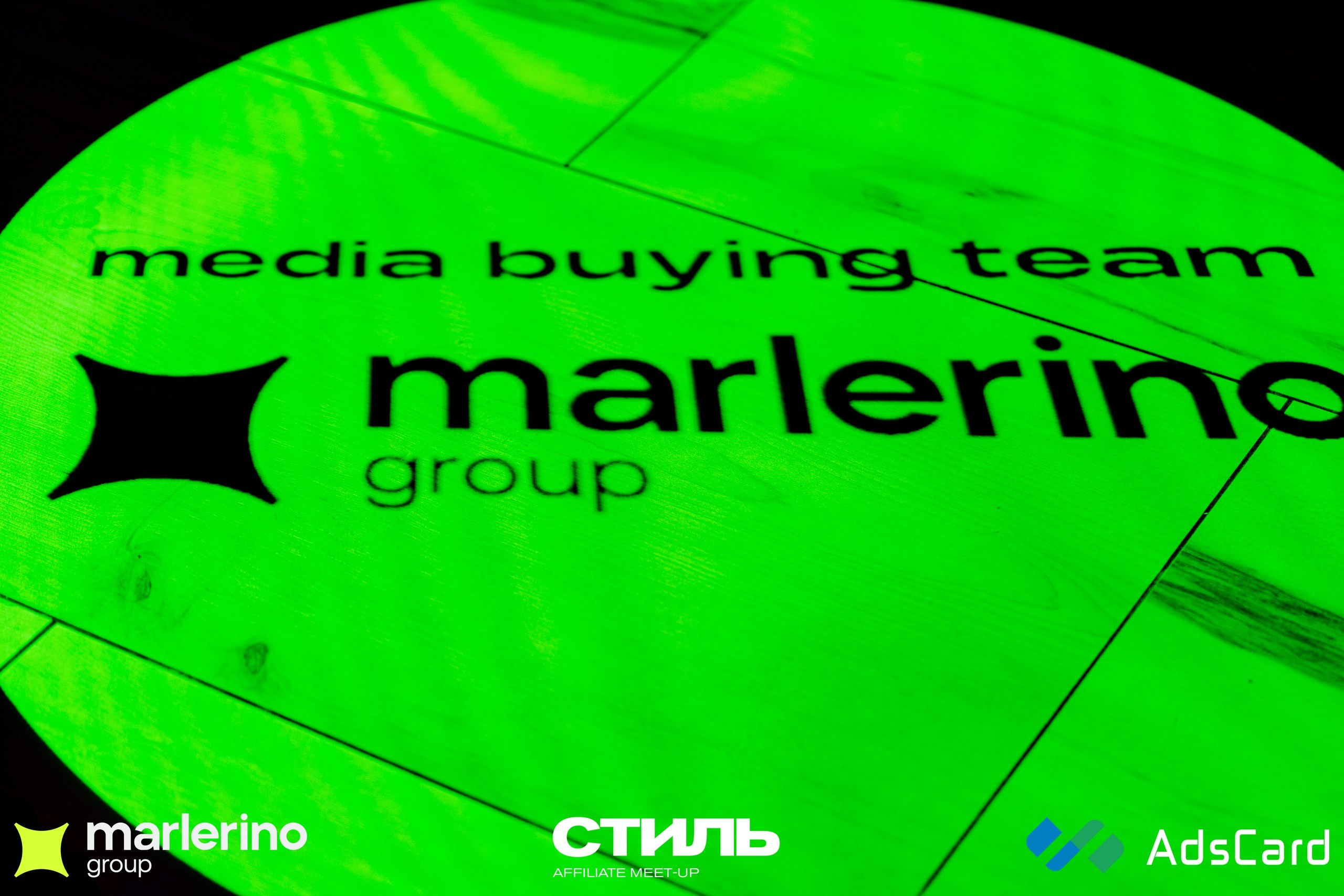 СТИЛЬ. Репортажный фотограф в Москве Измалков Артем