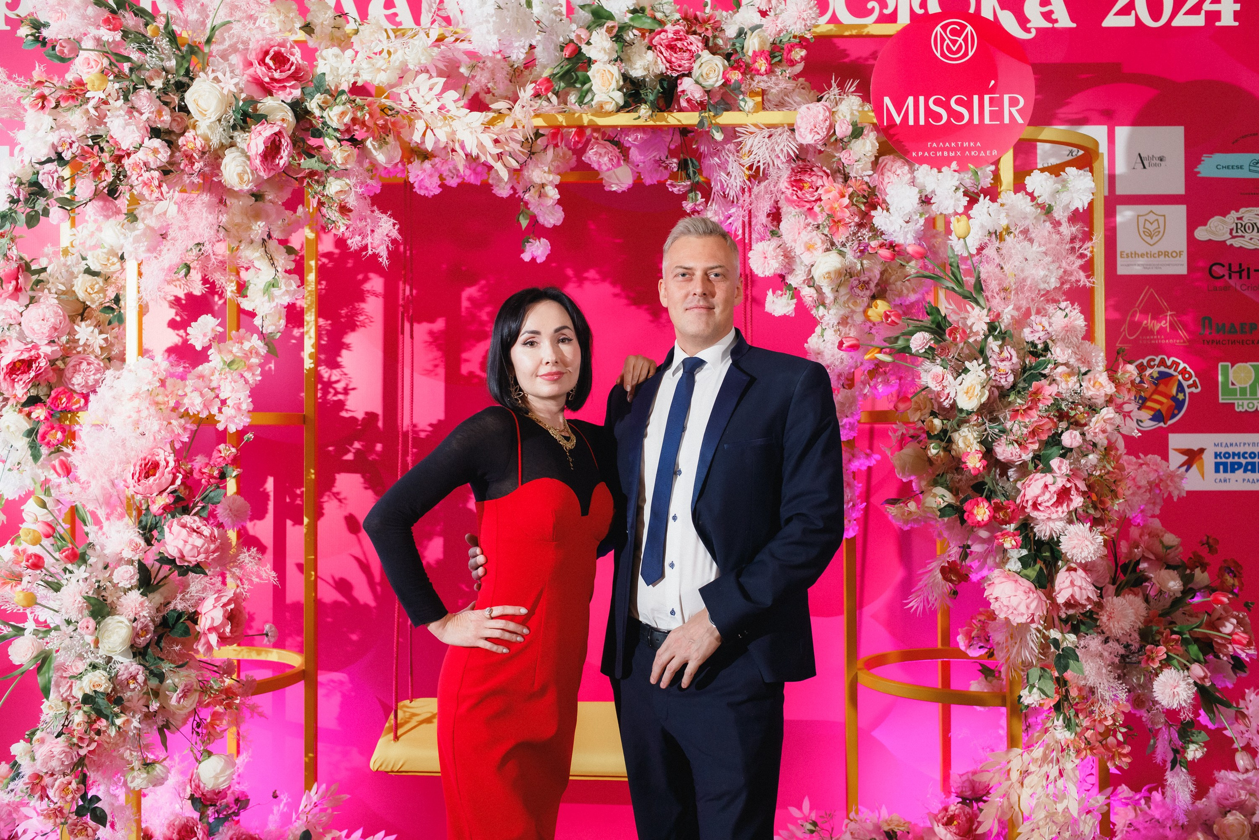 КОРОЛЕВА ДВ 2024 (ФИНАЛ. ЧАСТЬ II). СВОИ. ФОТООТЧЕТЫ-СОБЫТИЯ-МЕСТА