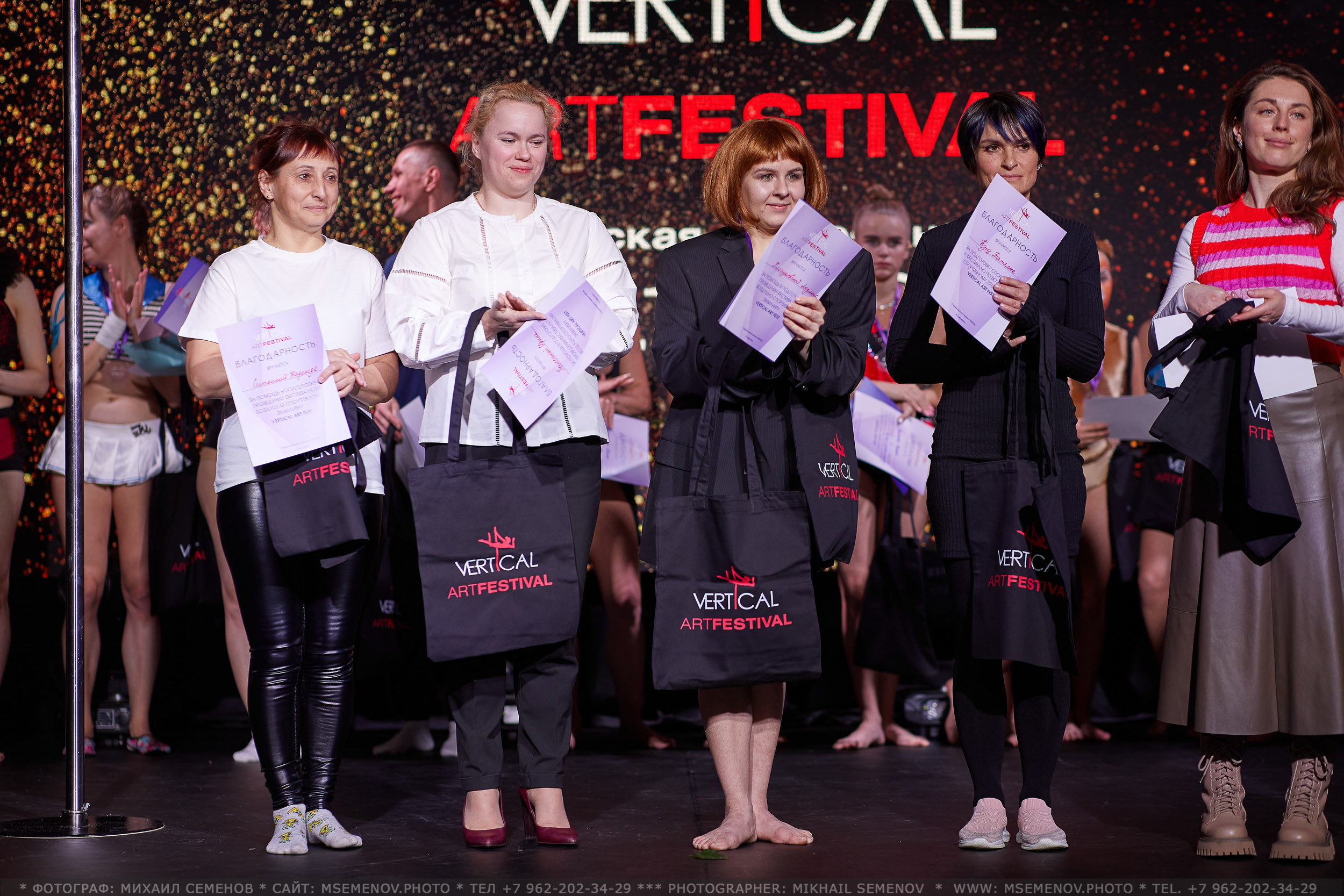 АНОНС фоторепортажа с VERTICAL ART Festival. Photographer for business Mikhail Semenov. Aqua photo studio, photo school