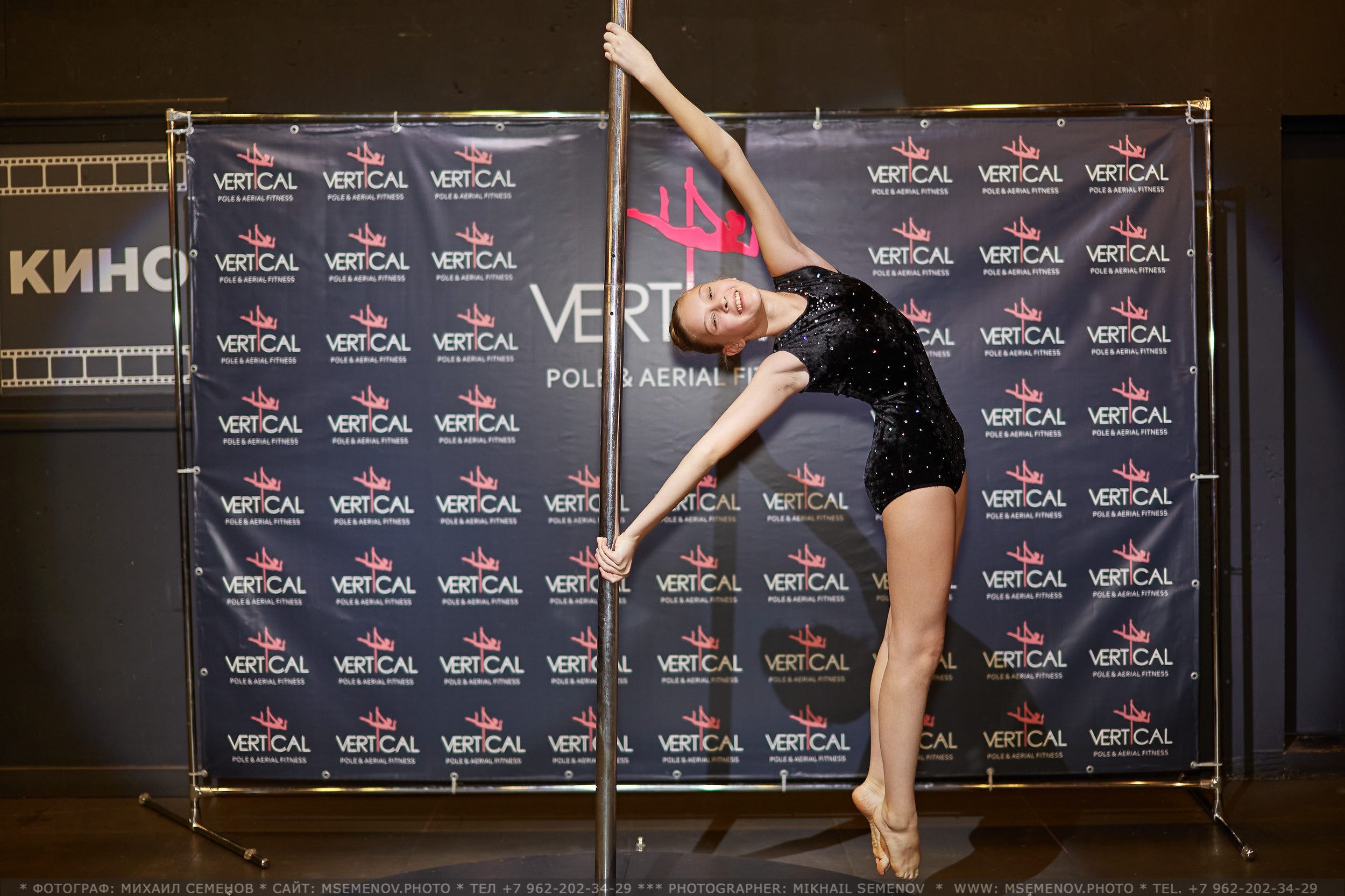 АНОНС фоторепортажа с VERTICAL ART Festival. Photographer for business Mikhail Semenov. Aqua photo studio, photo school