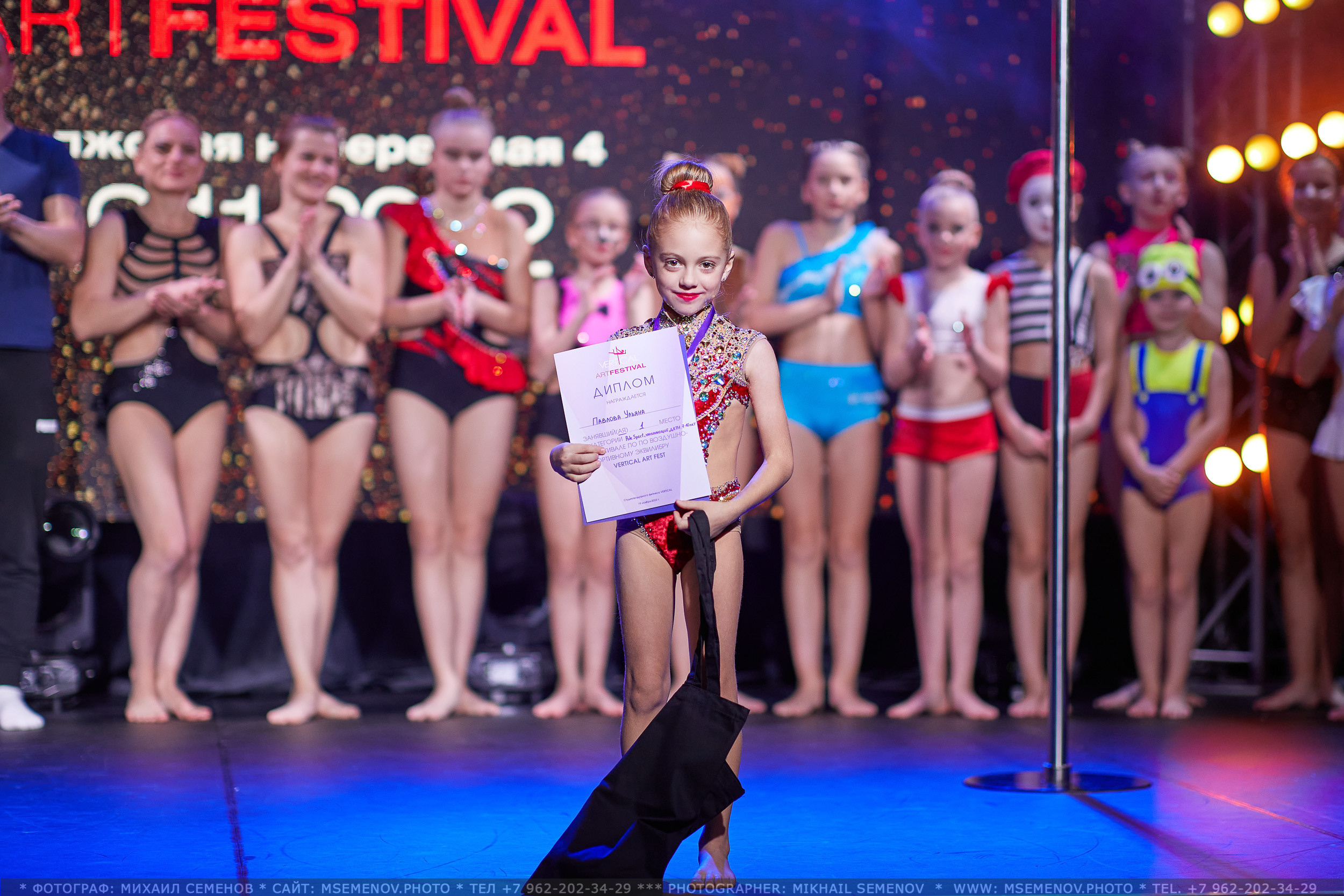 АНОНС фоторепортажа с VERTICAL ART Festival. Photographer for business Mikhail Semenov. Aqua photo studio, photo school