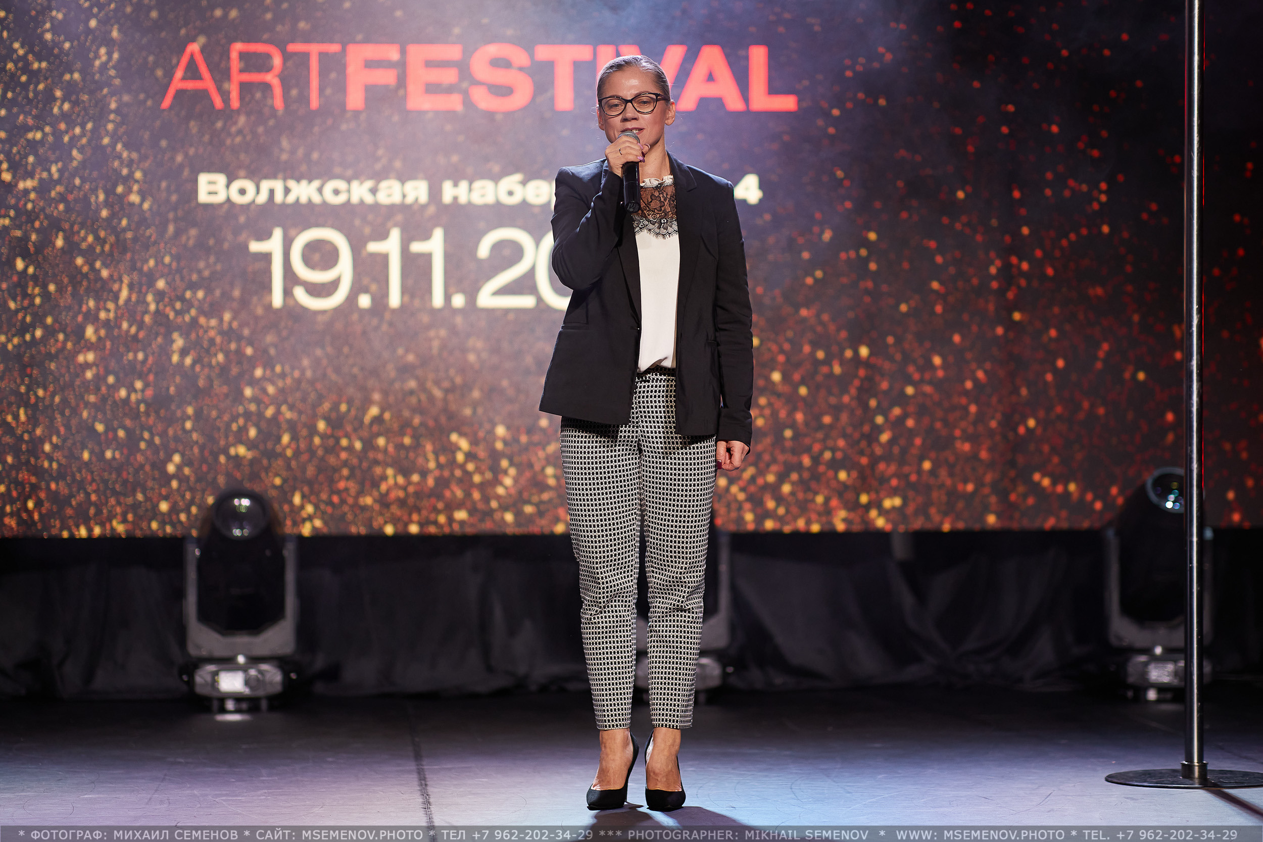 АНОНС фоторепортажа с VERTICAL ART Festival. Photographer for business Mikhail Semenov. Aqua photo studio, photo school