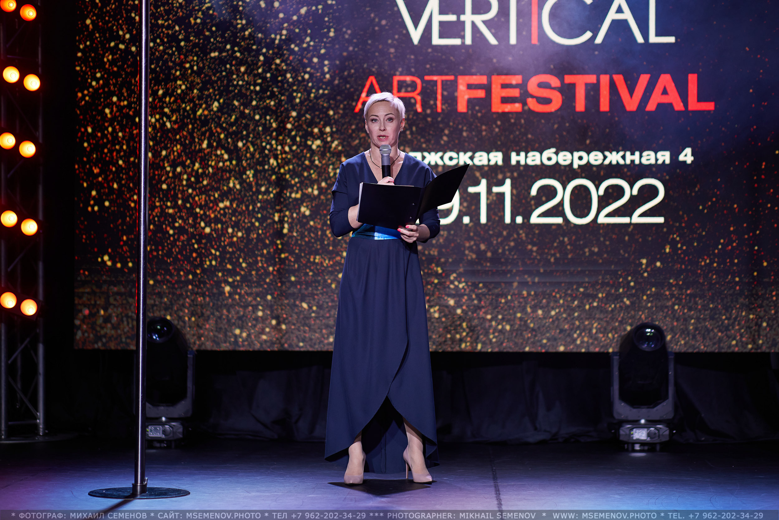 АНОНС фоторепортажа с VERTICAL ART Festival. Photographer for business Mikhail Semenov. Aqua photo studio, photo school