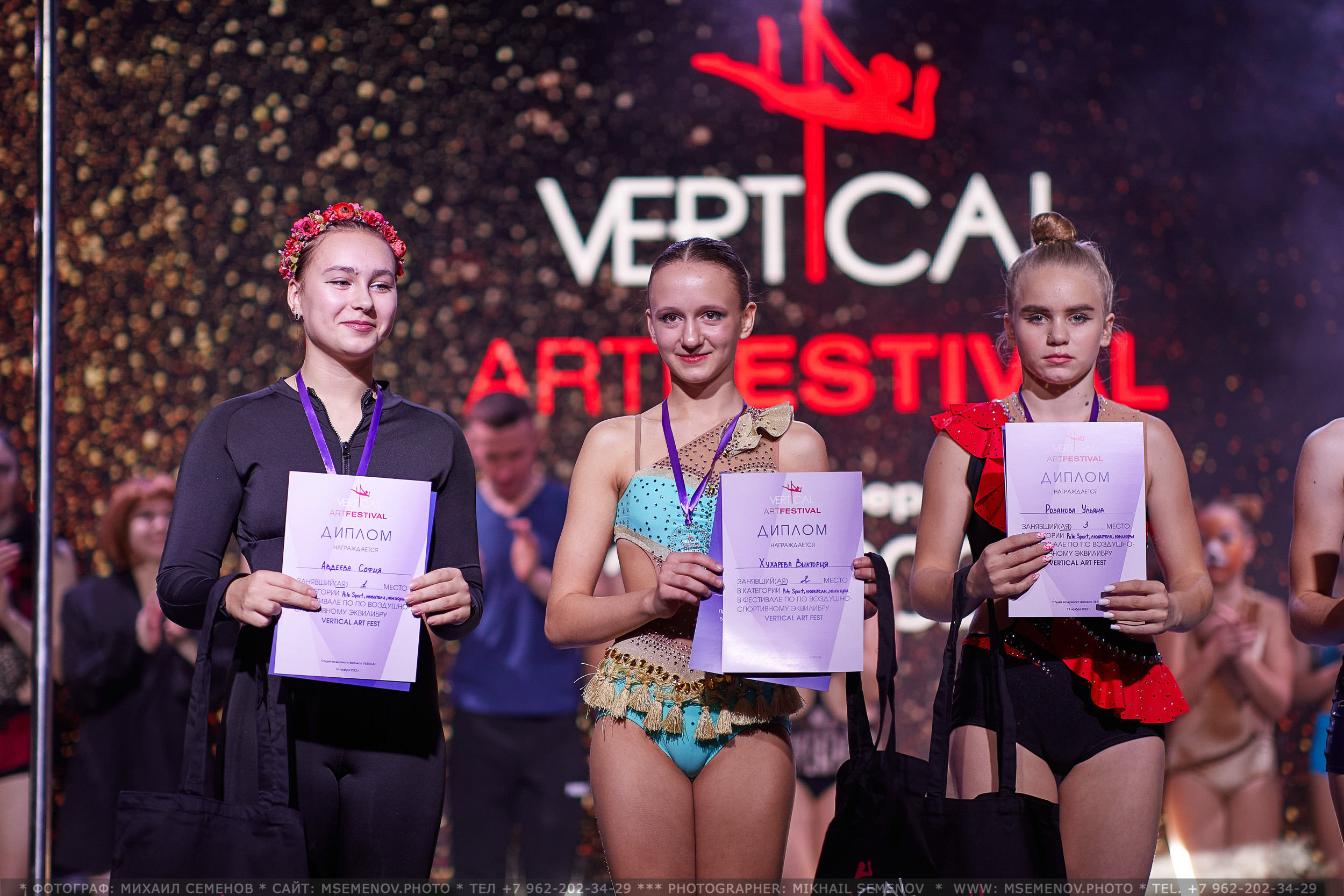АНОНС фоторепортажа с VERTICAL ART Festival. Photographer for business Mikhail Semenov. Aqua photo studio, photo school