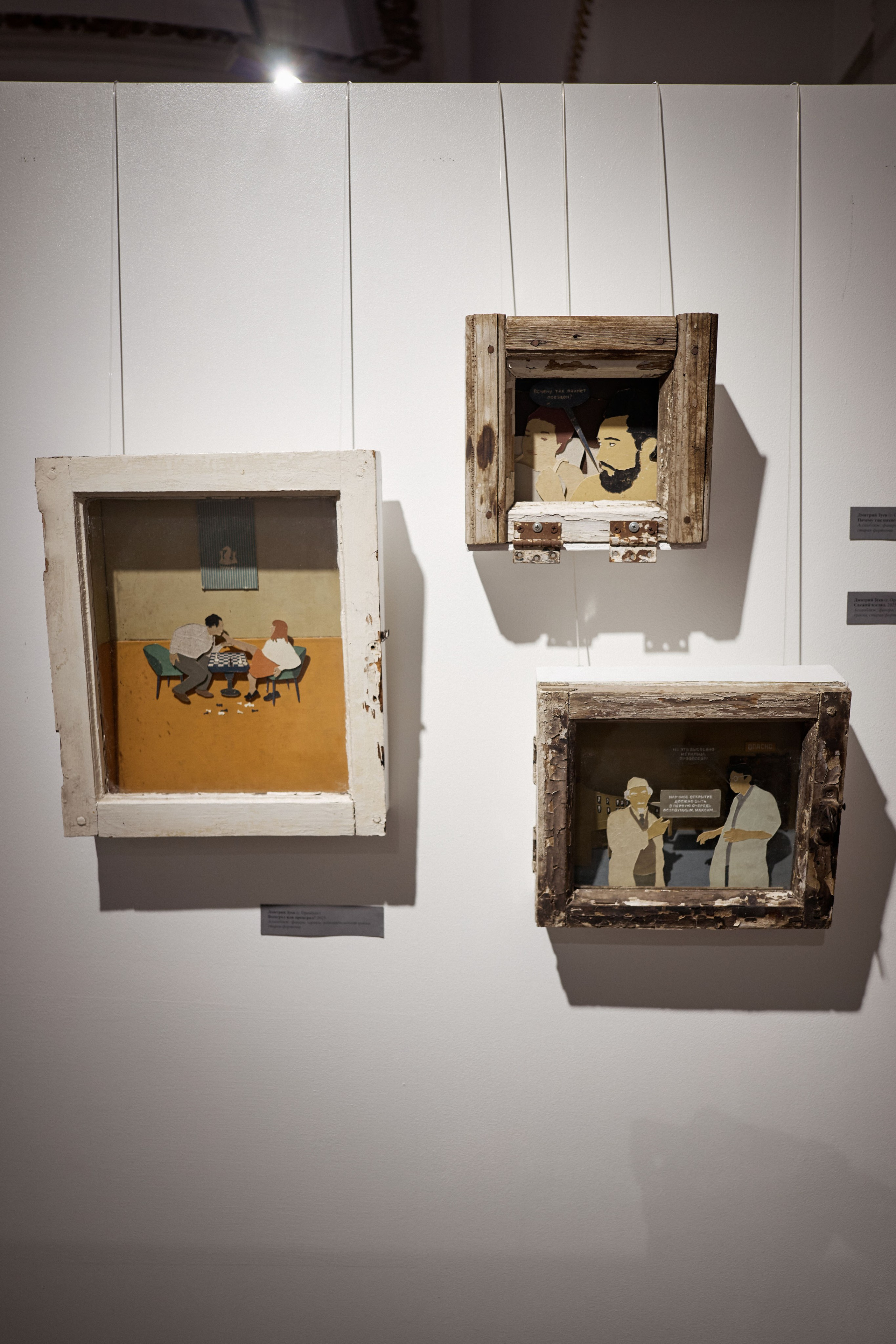 ВСЕ БОТИНКИ В КРАСКЕ. DENISOV ART (фото, видео, дизайн) САМАРА