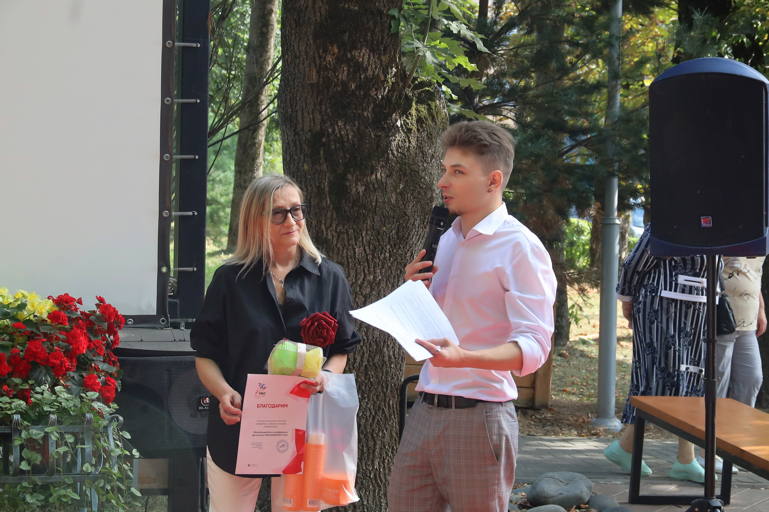 Международный эстафетный фестиваль PRОWOMENFEST 2024. Фотограф в Смоленске Ася Польшина