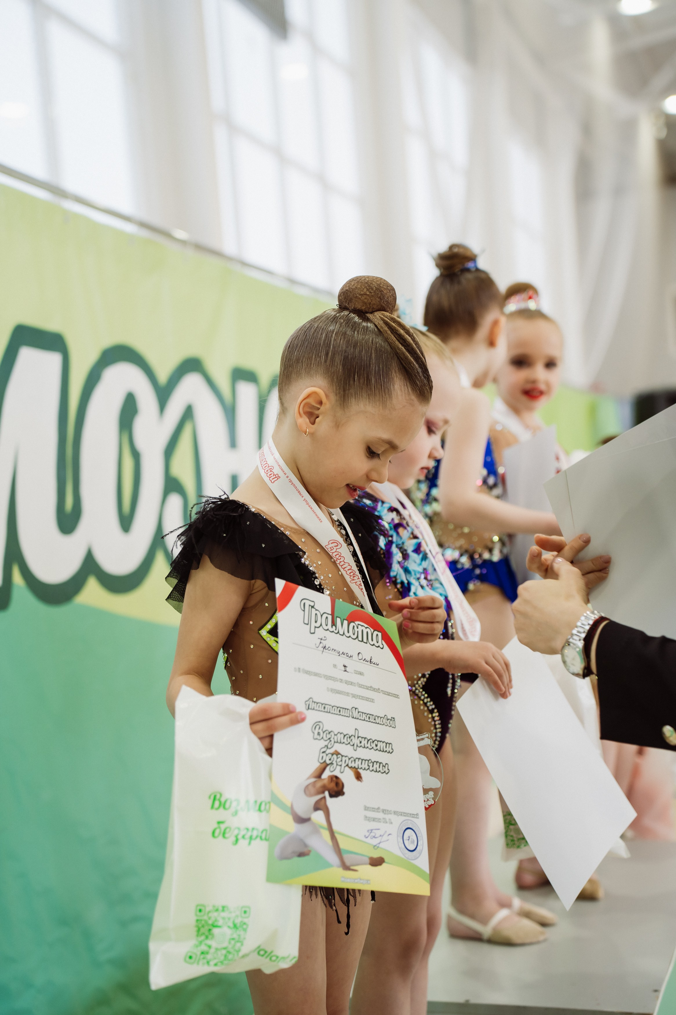 Возможности Безграничны. Воробьева Ксения — Спортивный и танцевальный фотограф Новосибирск