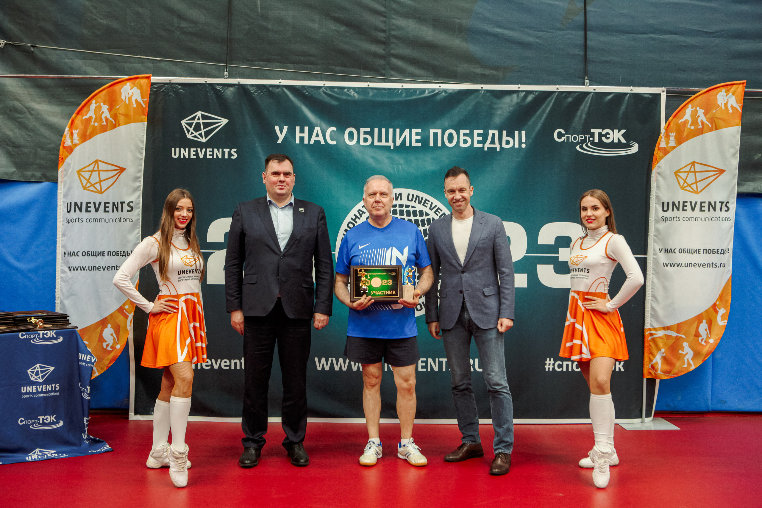 Чемпионат по настольному теннису. Репортажный, семейный, свадебный, портретный фотограф