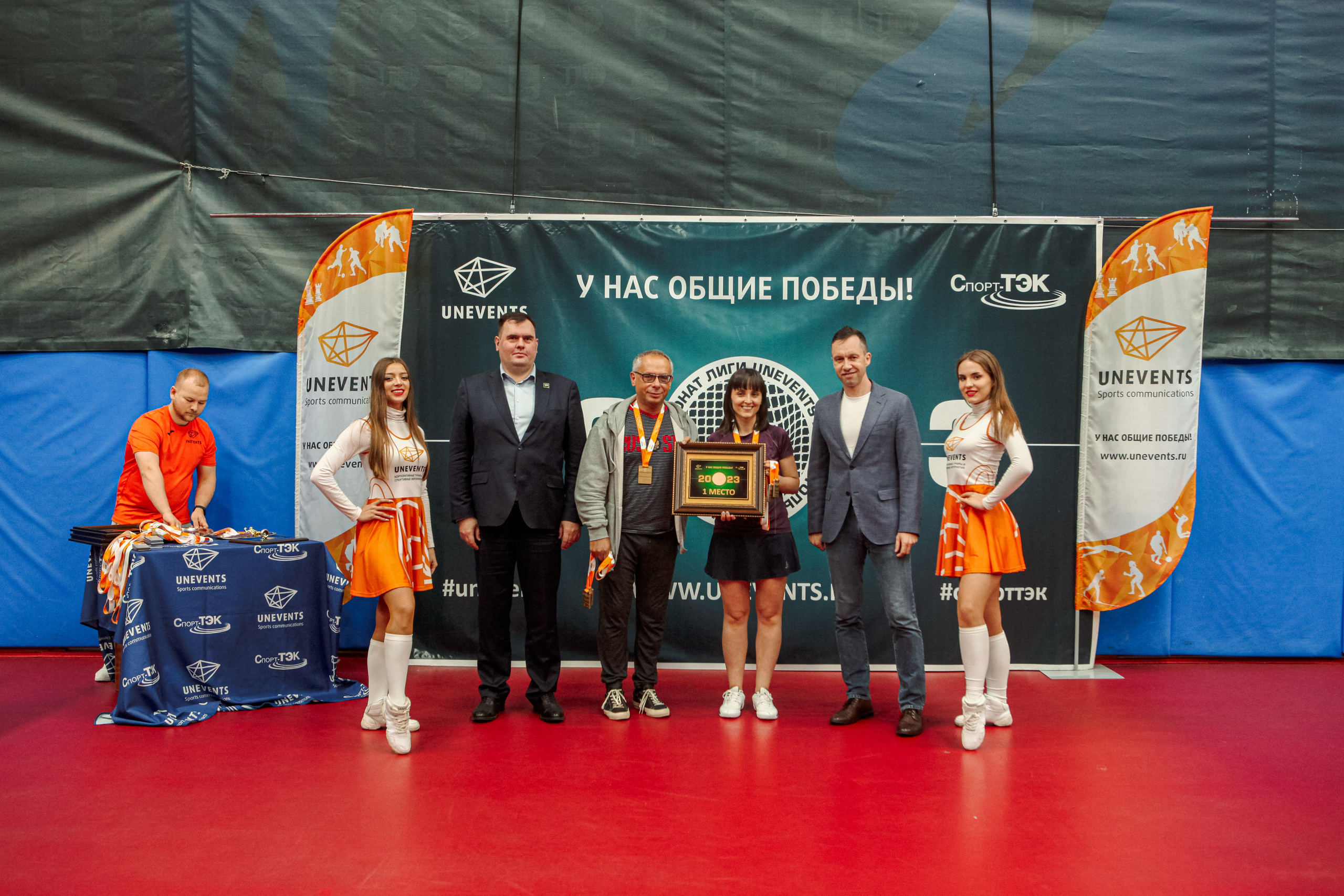 Чемпионат по настольному теннису. Репортажный, семейный, свадебный, портретный фотограф