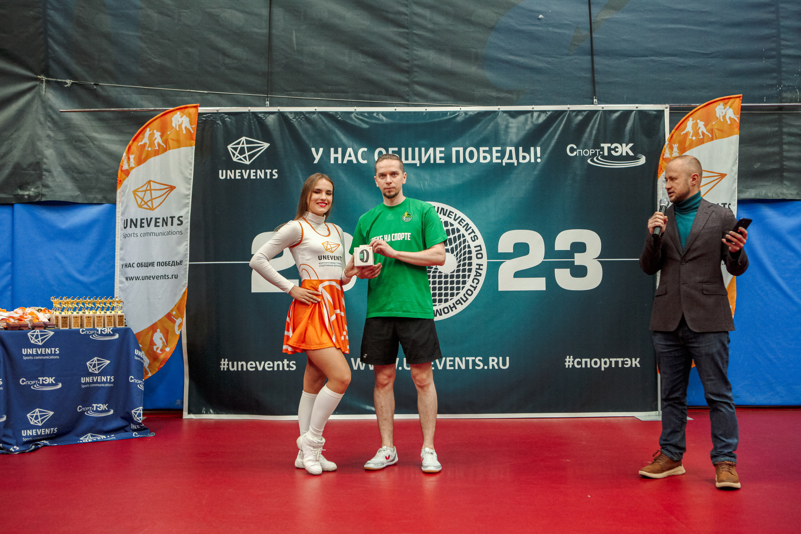 Чемпионат по настольному теннису. Репортажный, семейный, свадебный, портретный фотограф