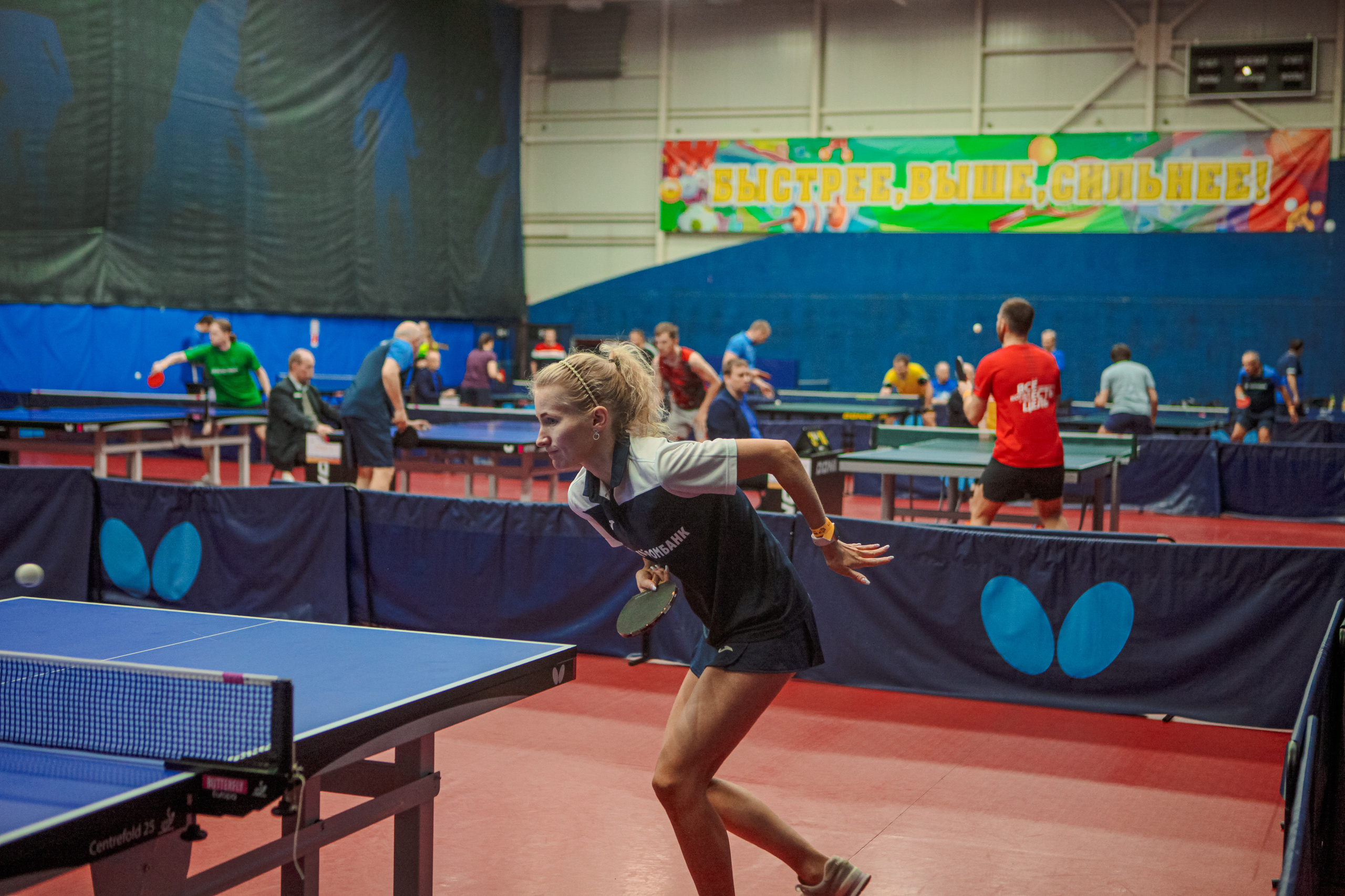 Чемпионат по настольному теннису. Репортажный, семейный, свадебный, портретный фотограф