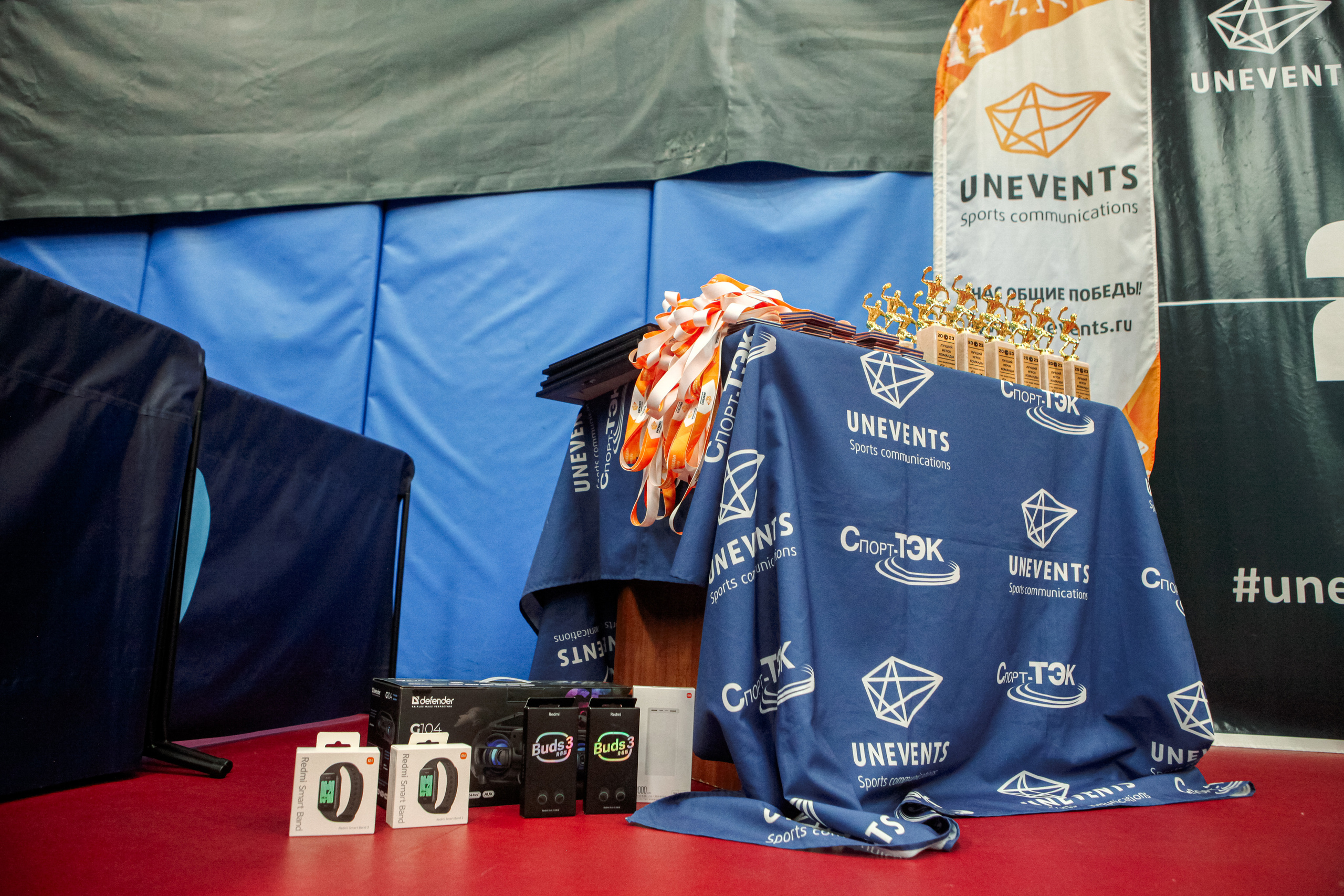 Чемпионат по настольному теннису. Репортажный, семейный, свадебный, портретный фотограф