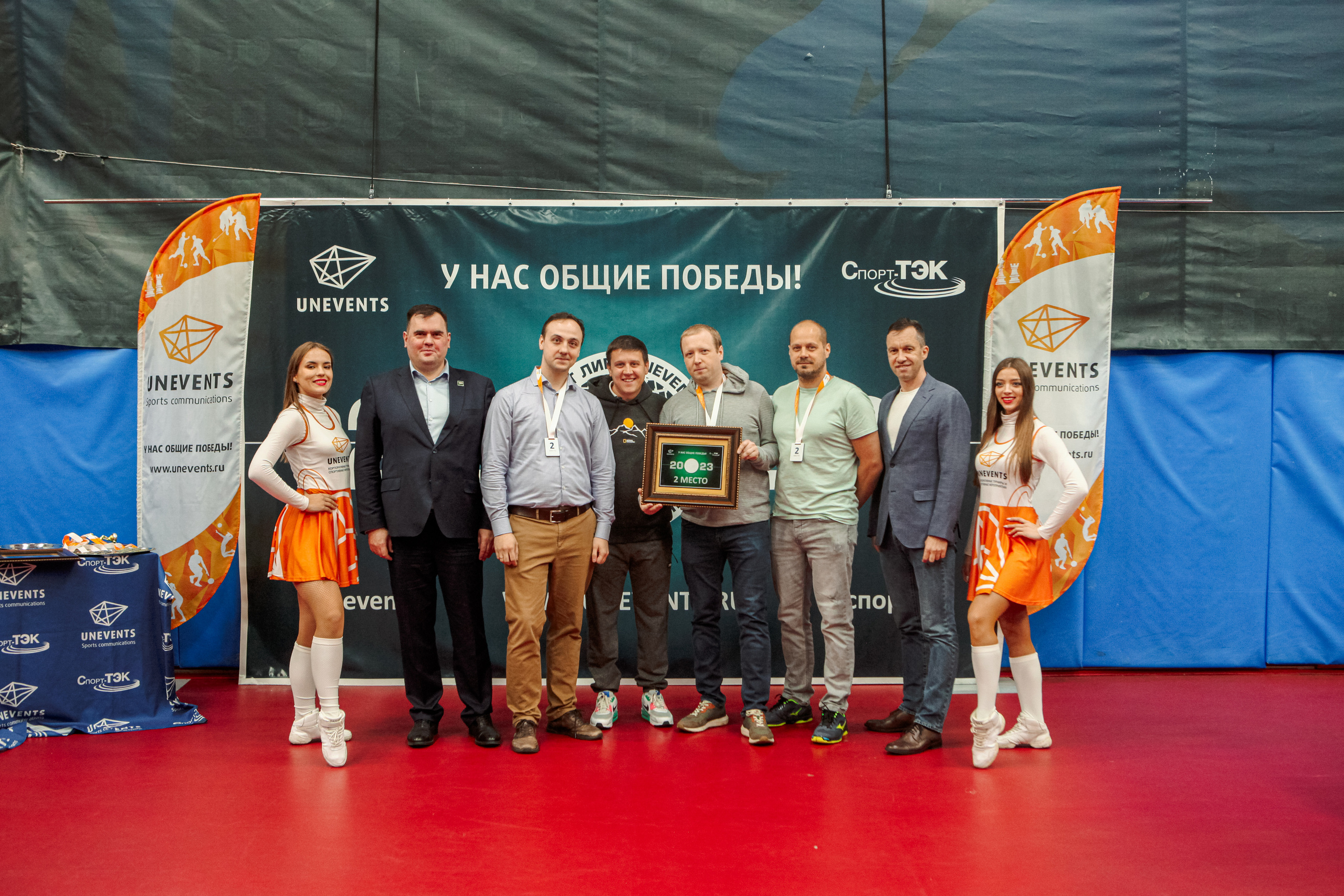 Чемпионат по настольному теннису. Репортажный, семейный, свадебный, портретный фотограф