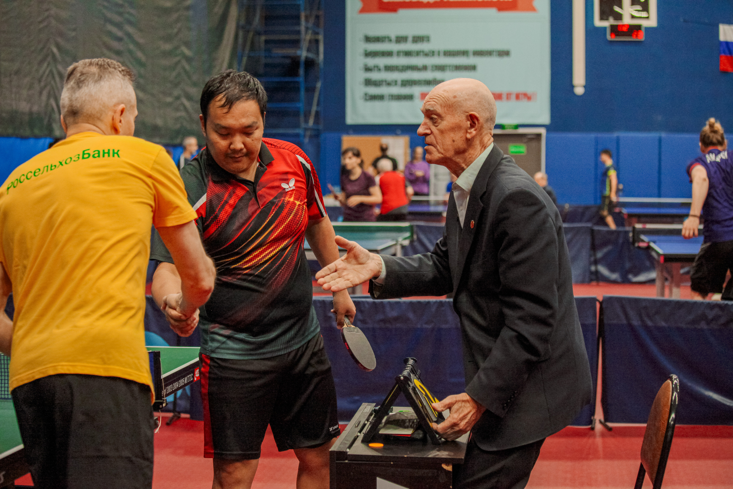 Чемпионат по настольному теннису. Репортажный, семейный, свадебный, портретный фотограф