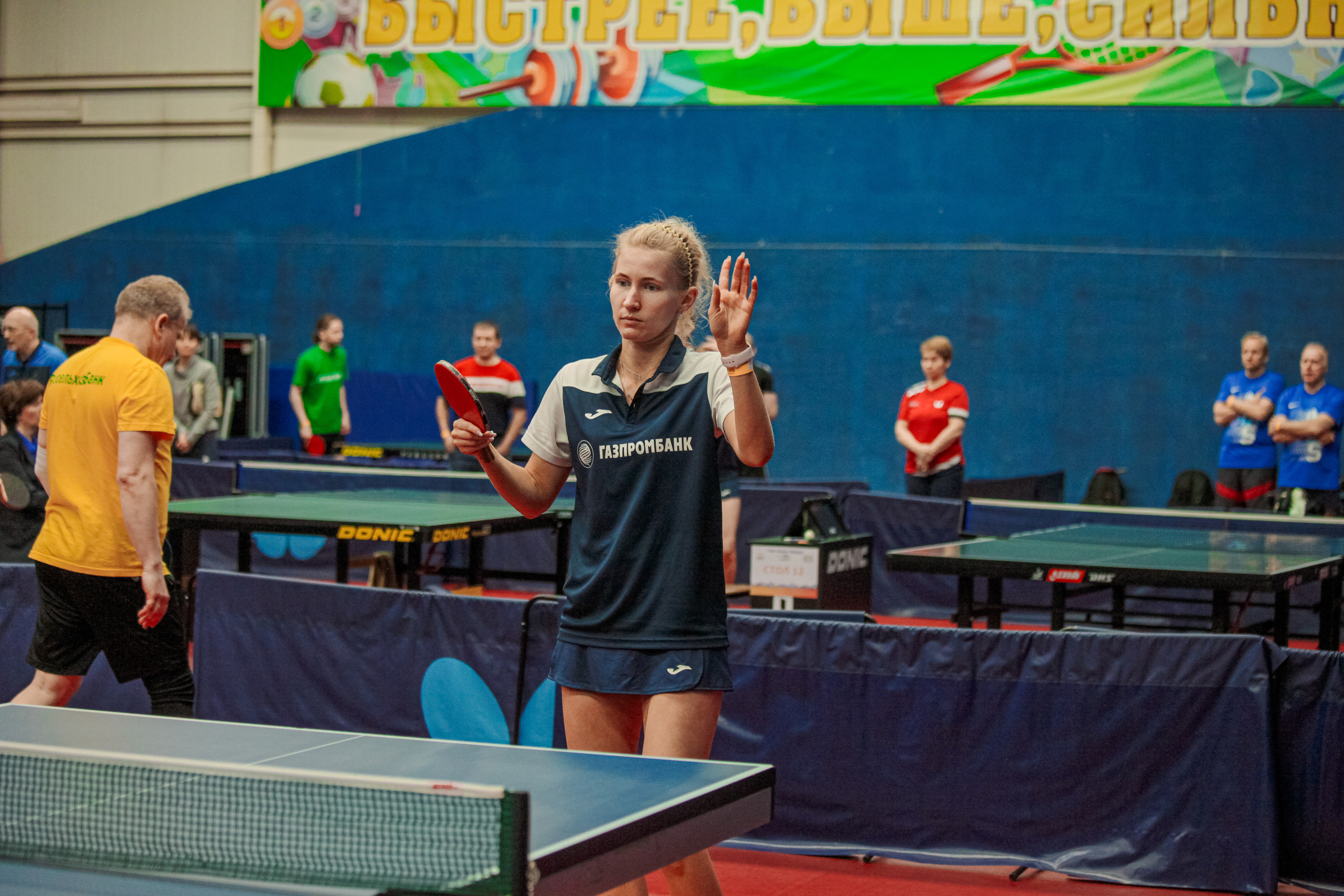 Чемпионат по настольному теннису. Репортажный, семейный, свадебный, портретный фотограф